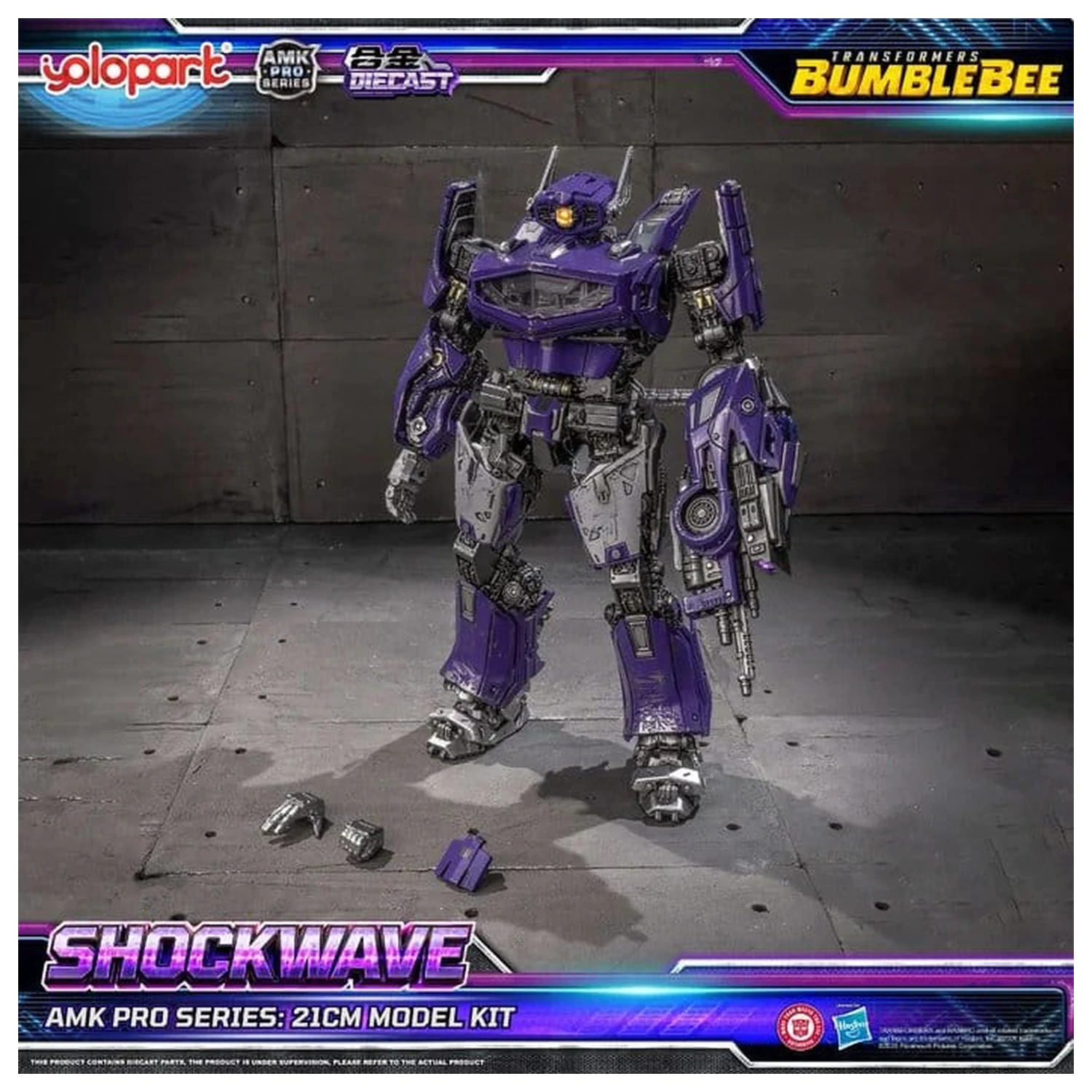 Transformers: Bumblebee the Movie AMK PRO Series Kit model din plastic Shockwave 21 cm poza produsului