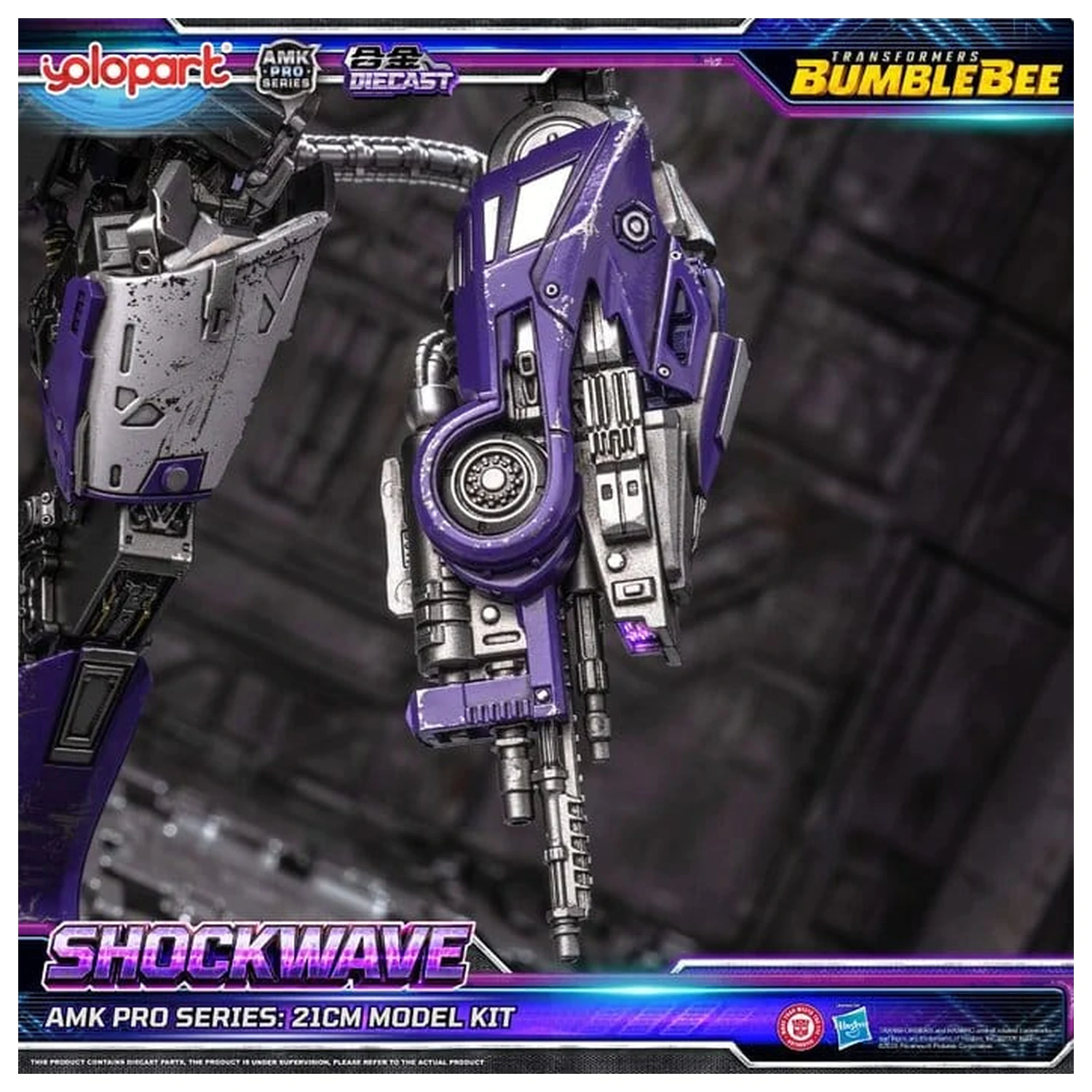 Transformers: Bumblebee the Movie AMK PRO Series Kit model din plastic Shockwave 21 cm poza produsului