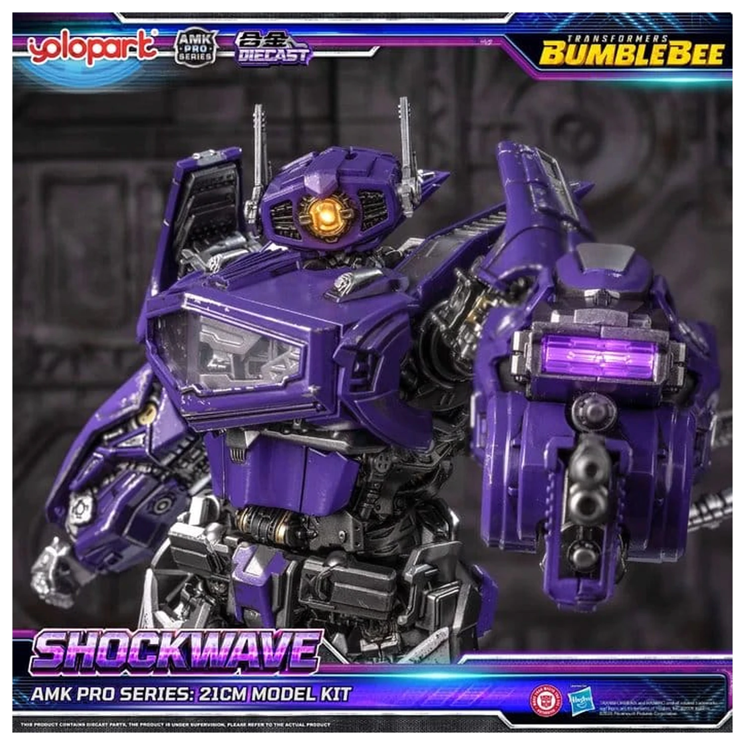 Transformers: Bumblebee the Movie AMK PRO Series Kit model din plastic Shockwave 21 cm poza produsului