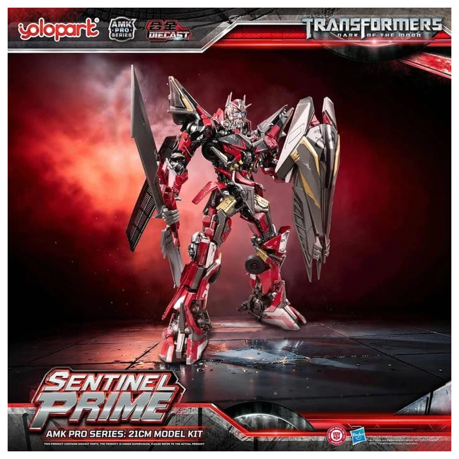 Transformers: Dark of the Moon AMK PRO Series Kit model din plastic Sentinel Prime 21 cm poza produsului