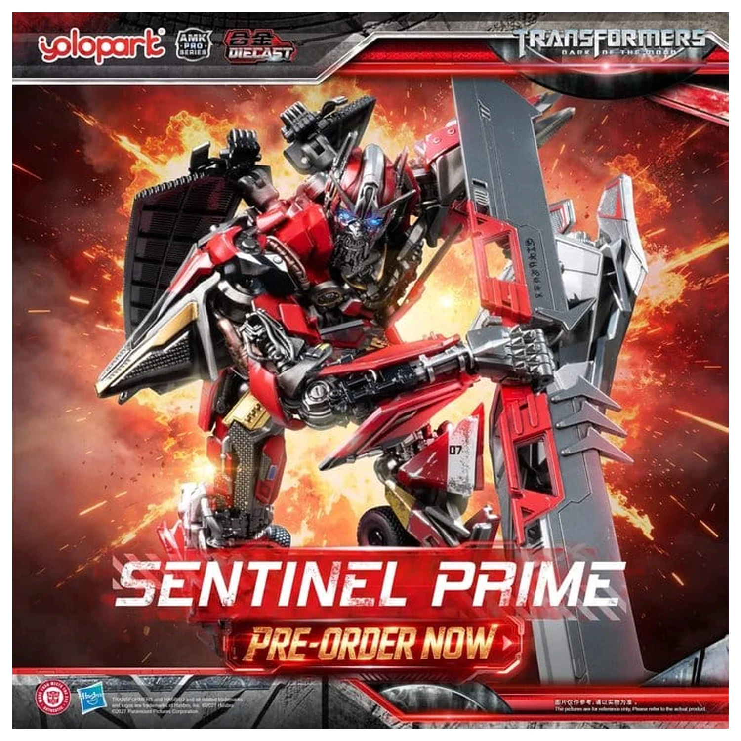 Transformers: Dark of the Moon AMK PRO Series Kit model din plastic Sentinel Prime 21 cm poza produsului