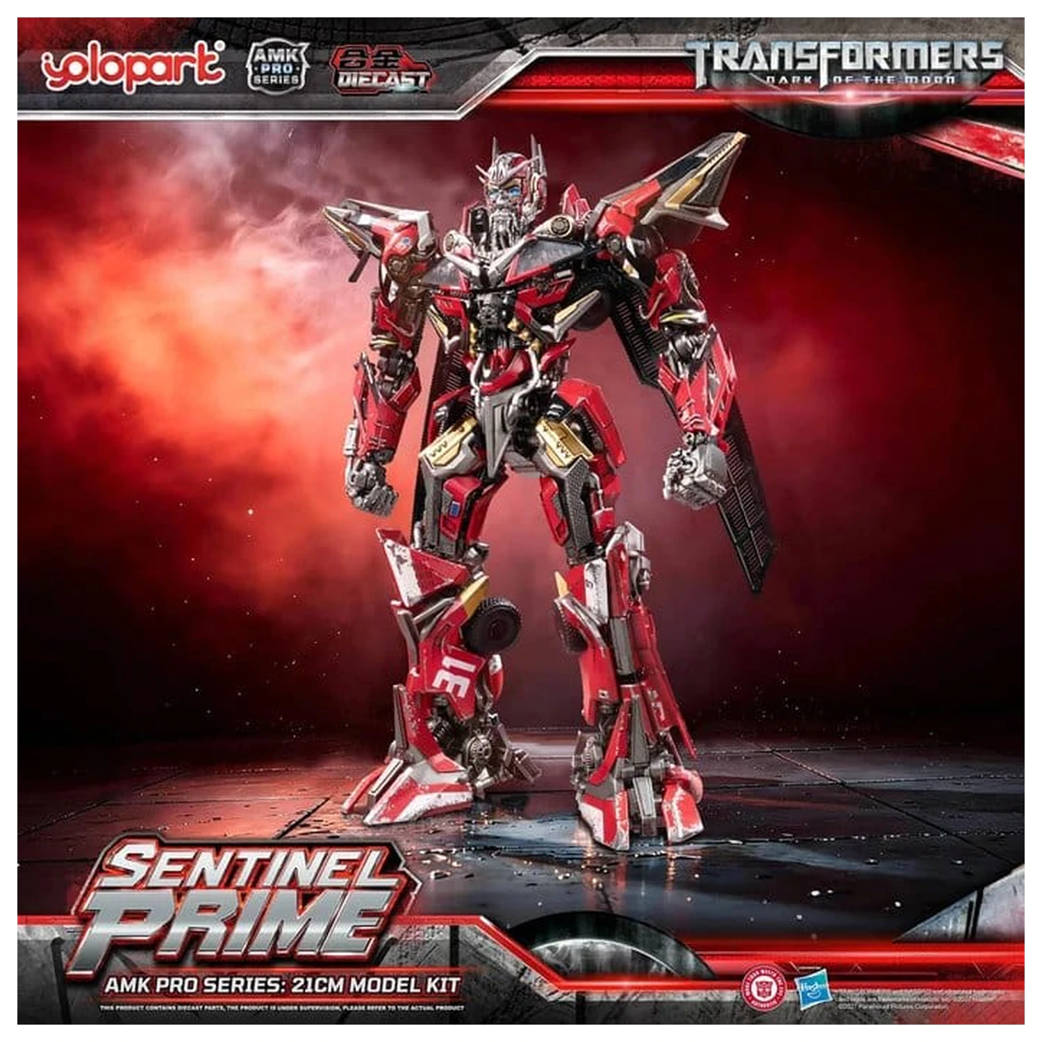 Transformers: Dark of the Moon AMK PRO Series Kit model din plastic Sentinel Prime 21 cm poza produsului
