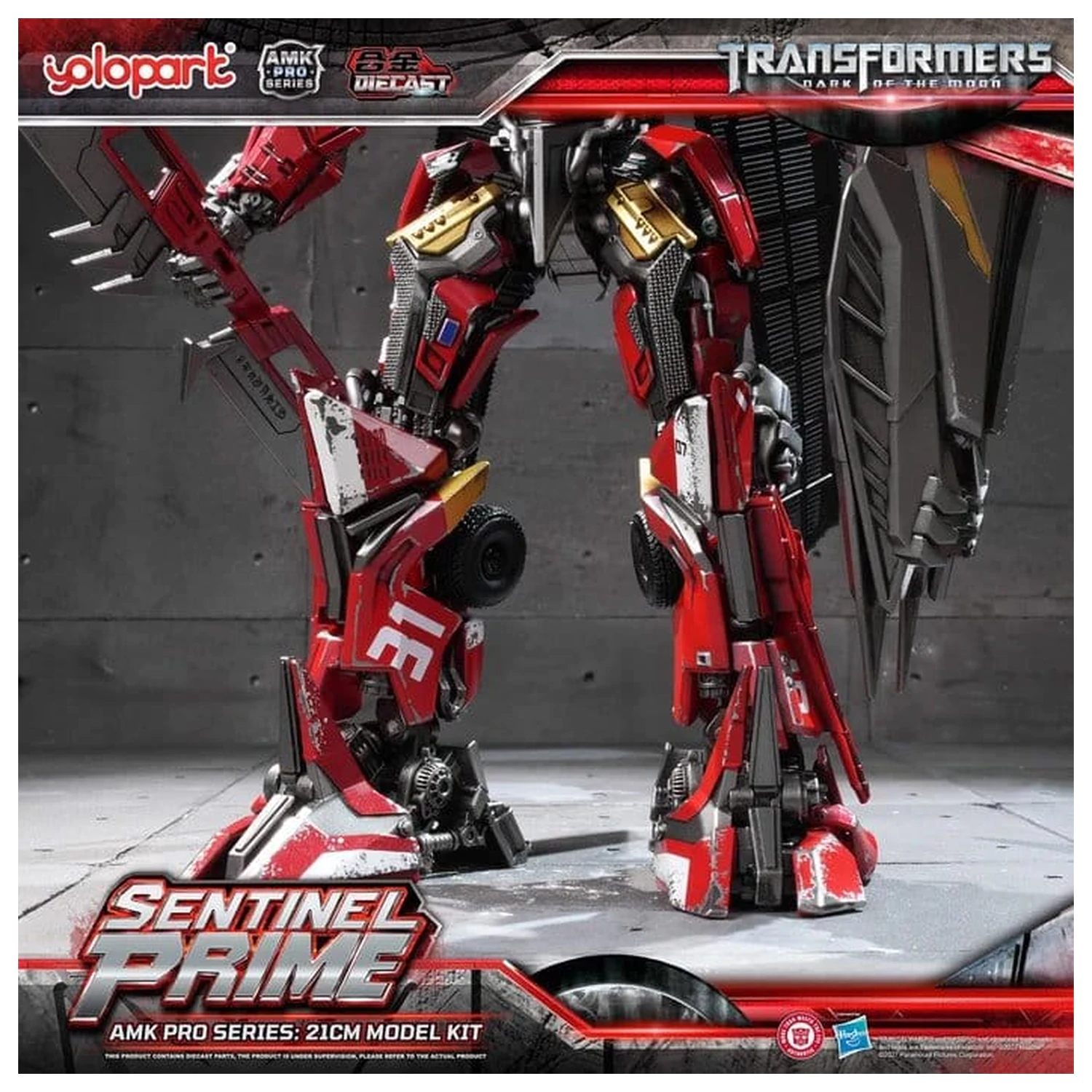 Transformers: Dark of the Moon AMK PRO Series Kit model din plastic Sentinel Prime 21 cm poza produsului
