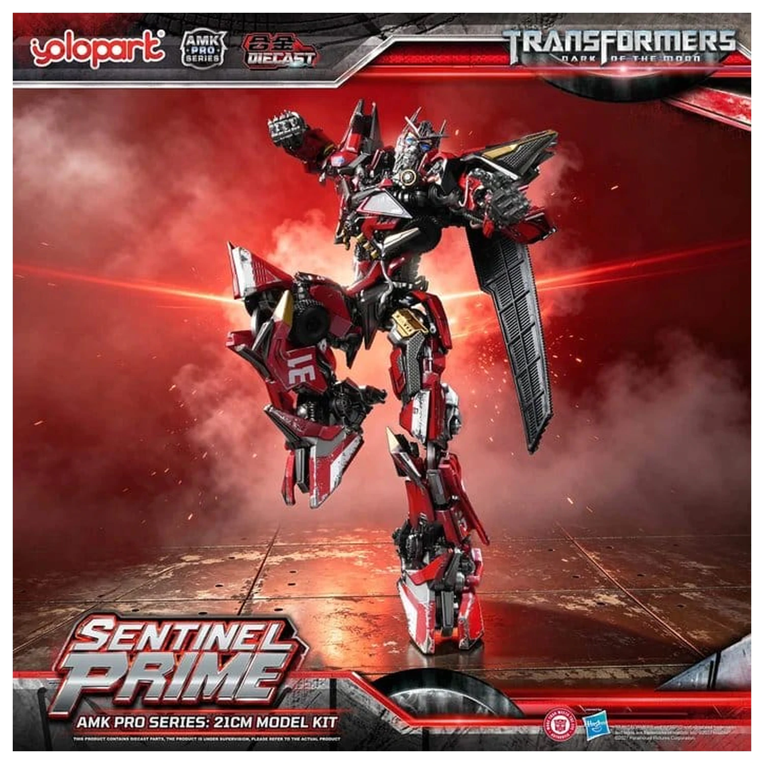 Transformers: Dark of the Moon AMK PRO Series Kit model din plastic Sentinel Prime 21 cm poza produsului