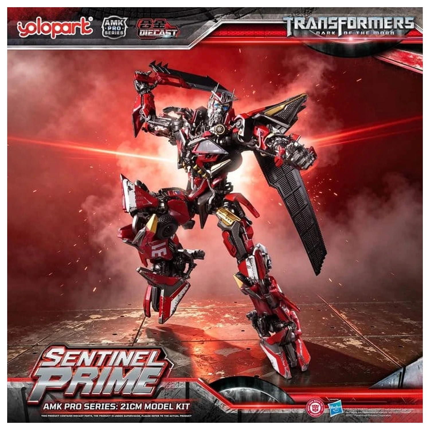 Transformers: Dark of the Moon AMK PRO Series Kit model din plastic Sentinel Prime 21 cm poza produsului