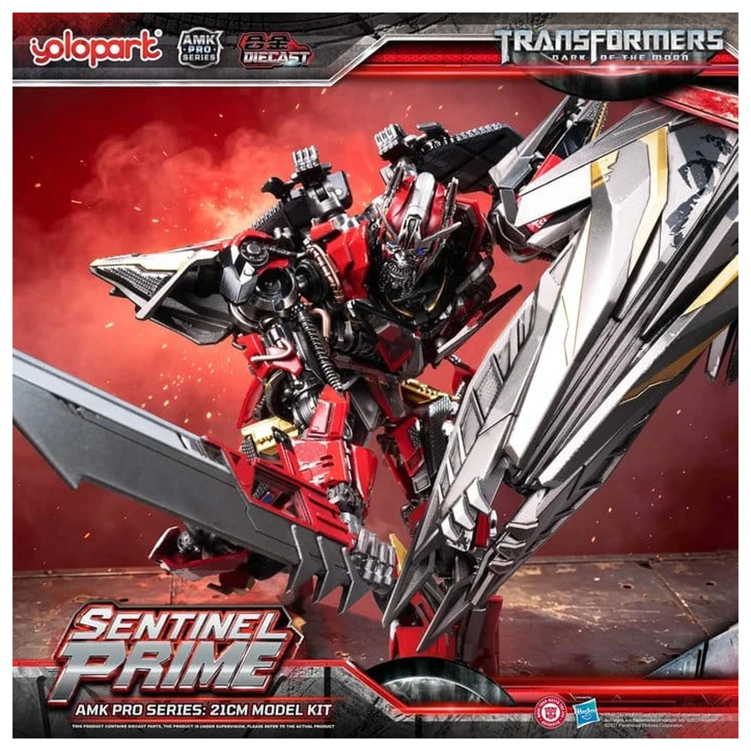 Transformers: Dark of the Moon AMK PRO Series Kit model din plastic Sentinel Prime 21 cm poza produsului
