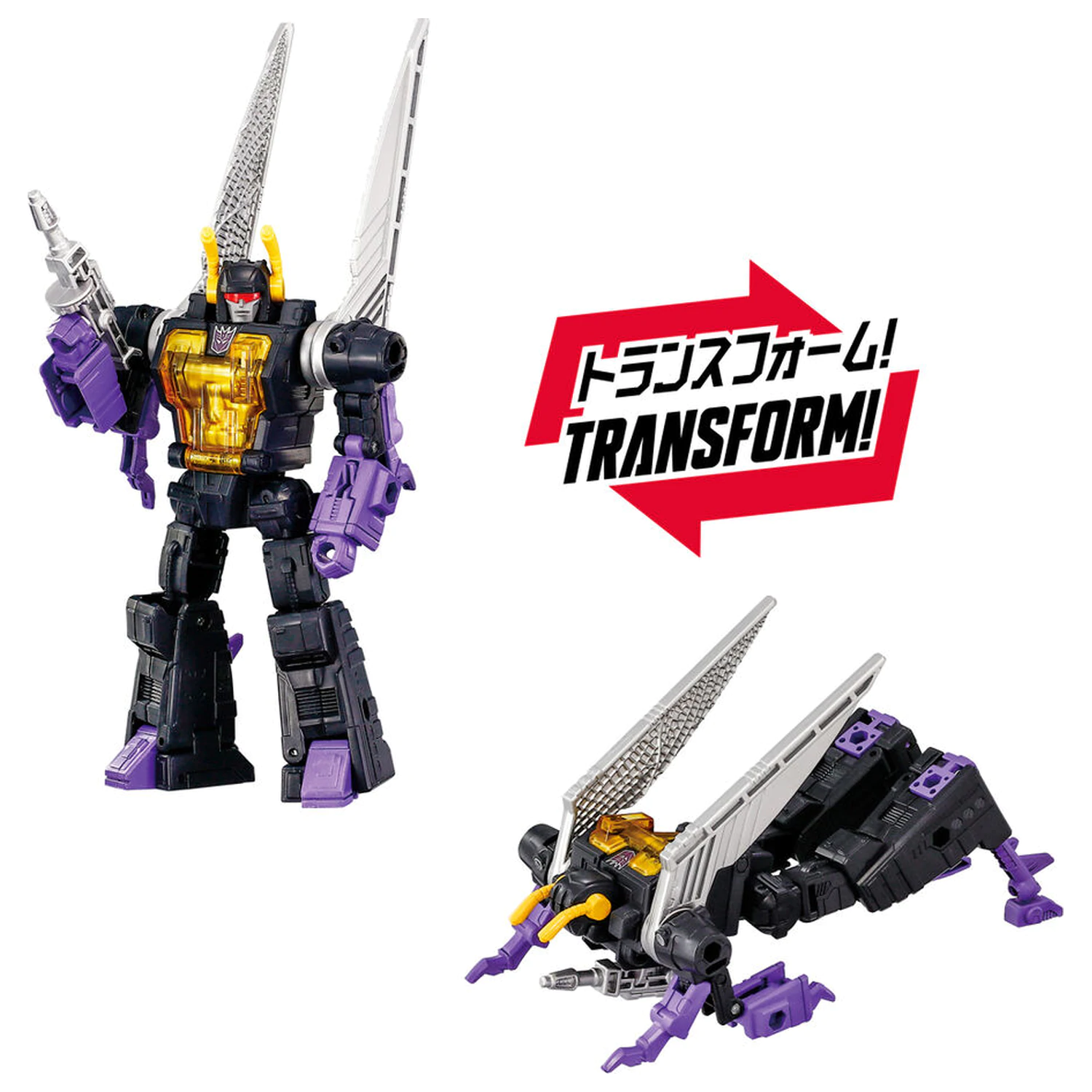 Transformers Dramatic Capture Series Decepticons Partea 2 figurina poza produsului