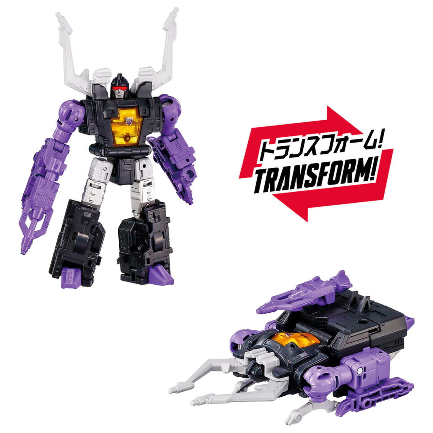 Transformers Dramatic Capture Series Decepticons Partea 2 figurina poza produsului