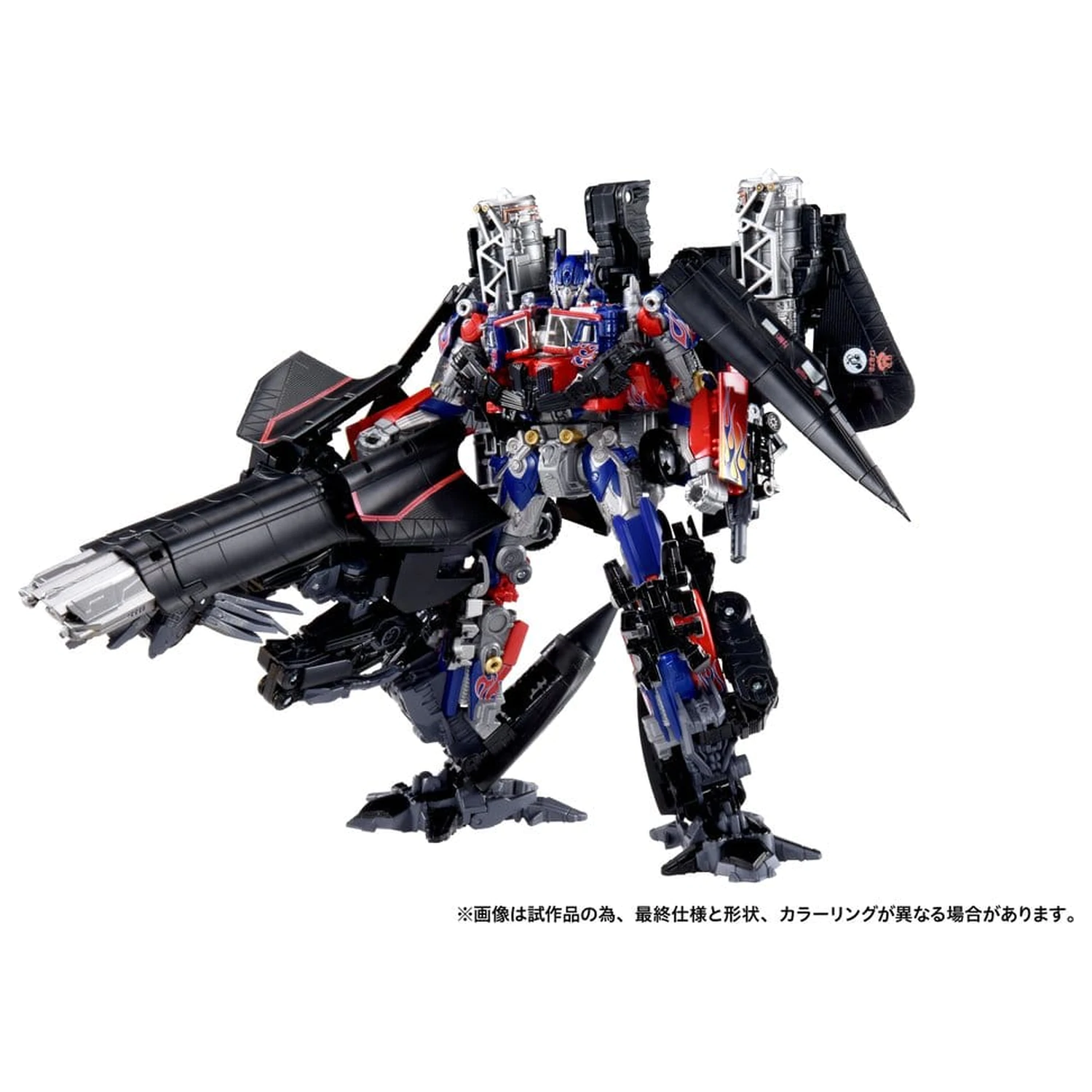 Transformers Dramatic Capture Series Set Figurina de Actiune Jetfire Combinat 24 cm poza produsului