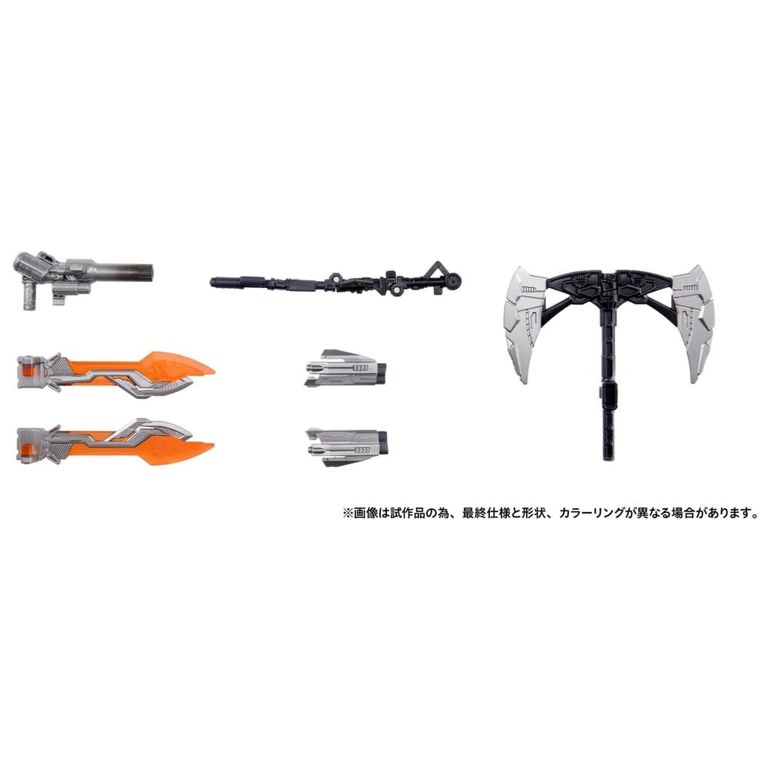 Transformers Dramatic Capture Series Set Figurina de Actiune Jetfire Combinat 24 cm poza produsului