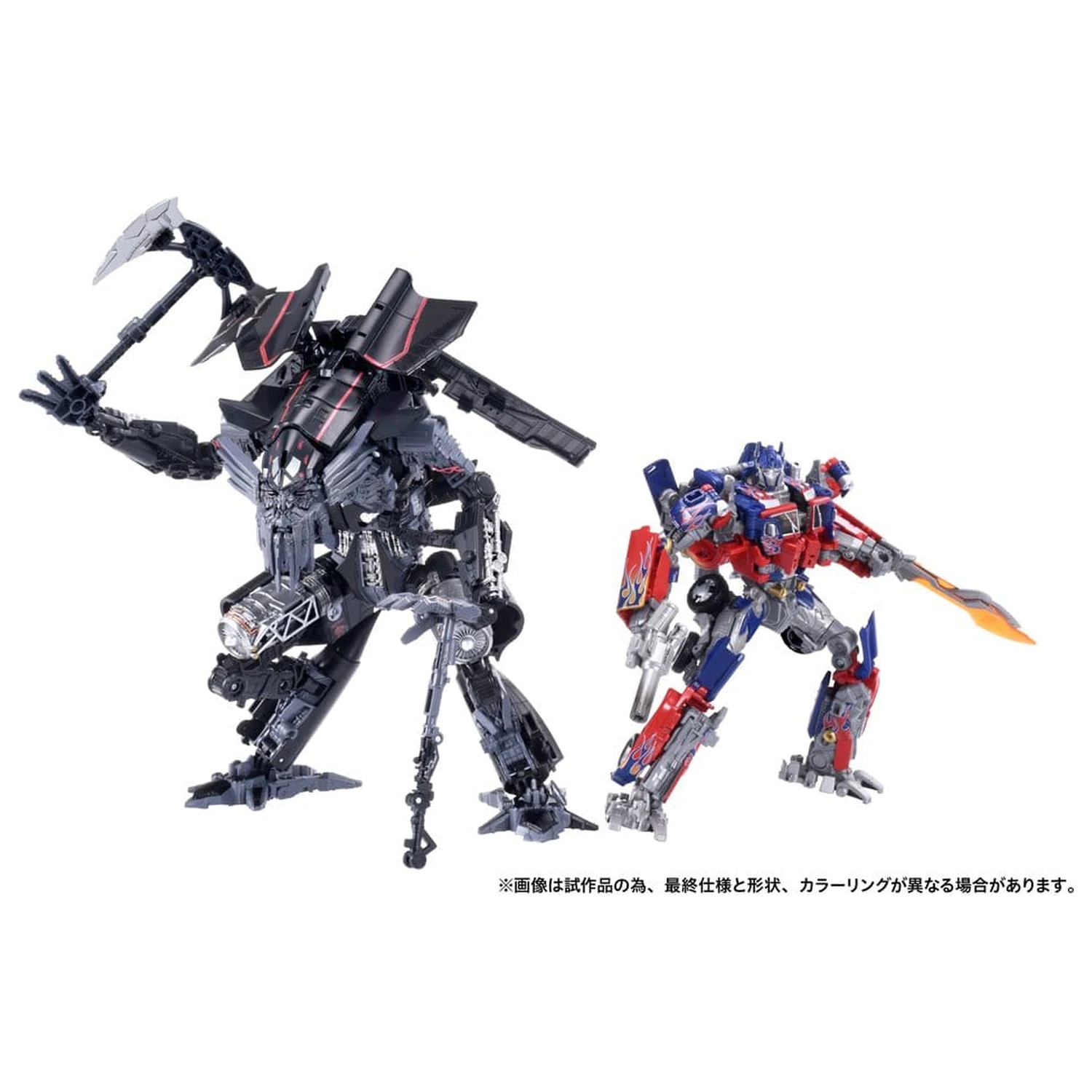 Transformers Dramatic Capture Series Set Figurina de Actiune Jetfire Combinat 24 cm poza produsului