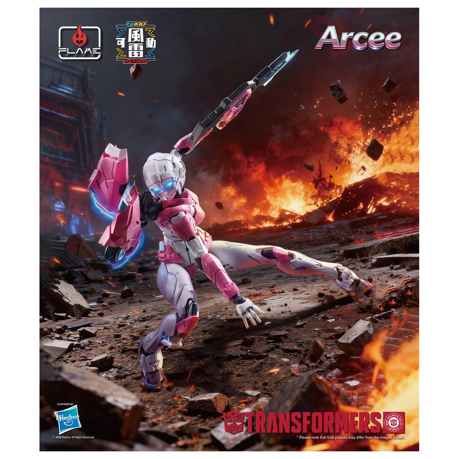 Transformers Furai Action Figura de acțiune Arcee 16 cm poza produsului