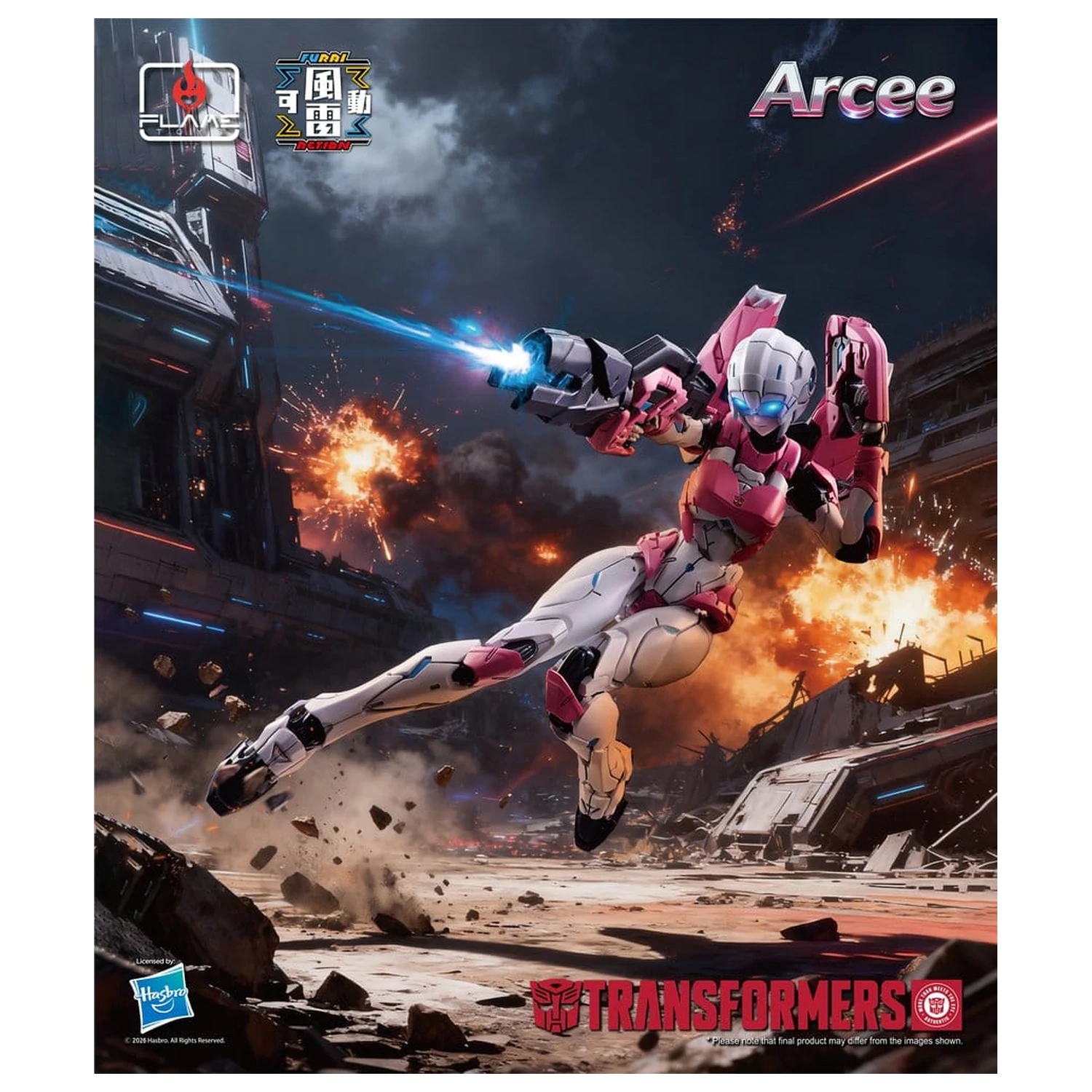 Transformers Furai Action Figura de acțiune Arcee 16 cm poza produsului