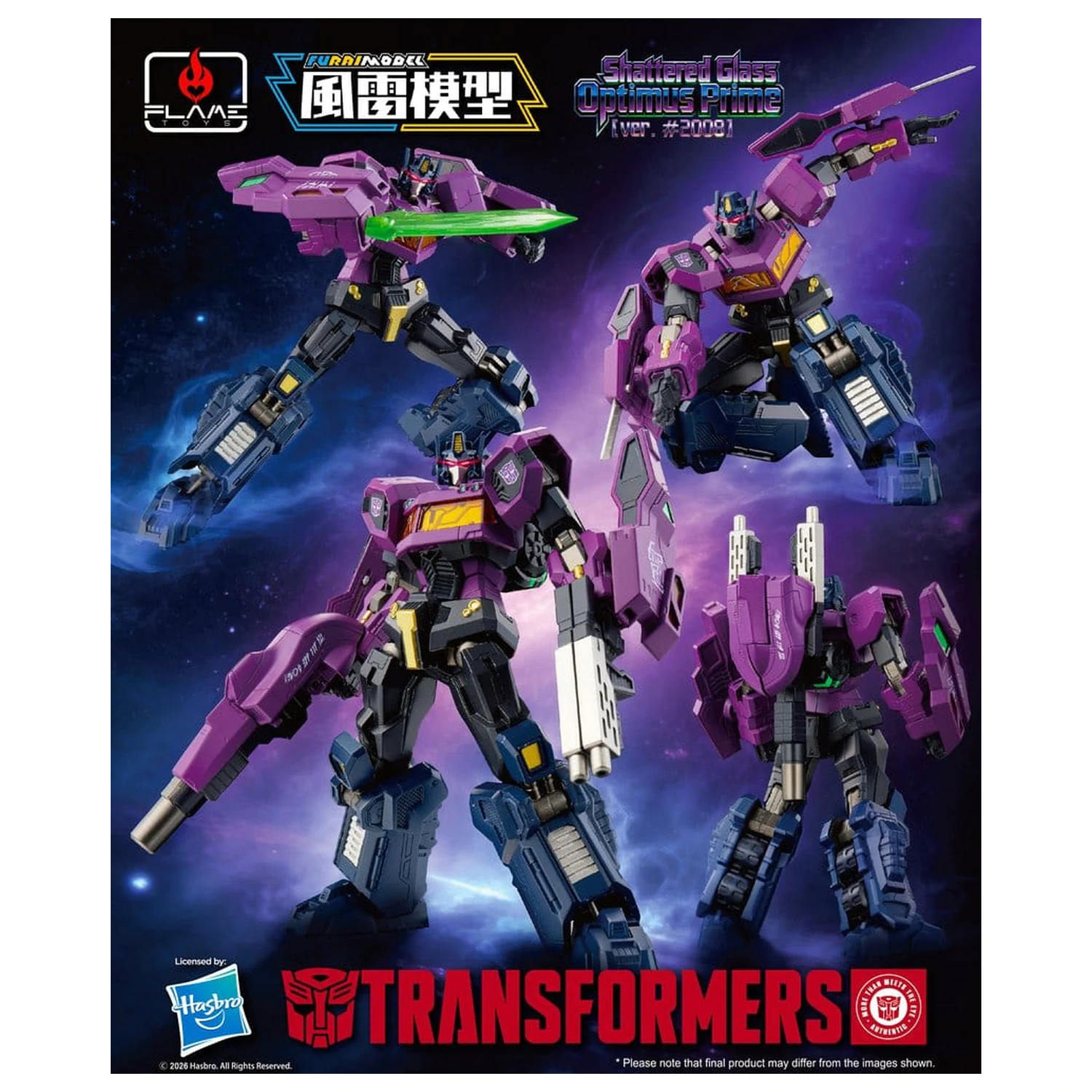 Transformers Furai Model trusa de model din plastic SG Optimus Prime (ver. #2008) 16 cm poza produsului
