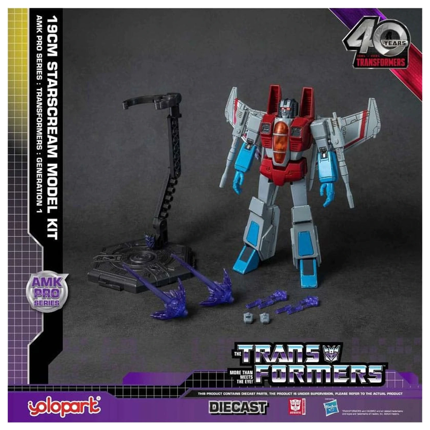 Transformers: Generation One AMK Pro Series kit de model Starscream 19 cm poza produsului