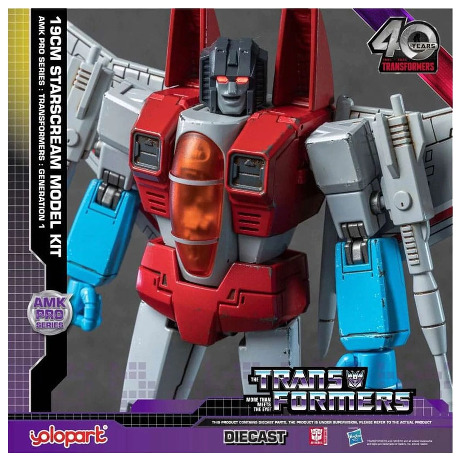 Transformers: Generation One AMK Pro Series kit de model Starscream 19 cm poza produsului