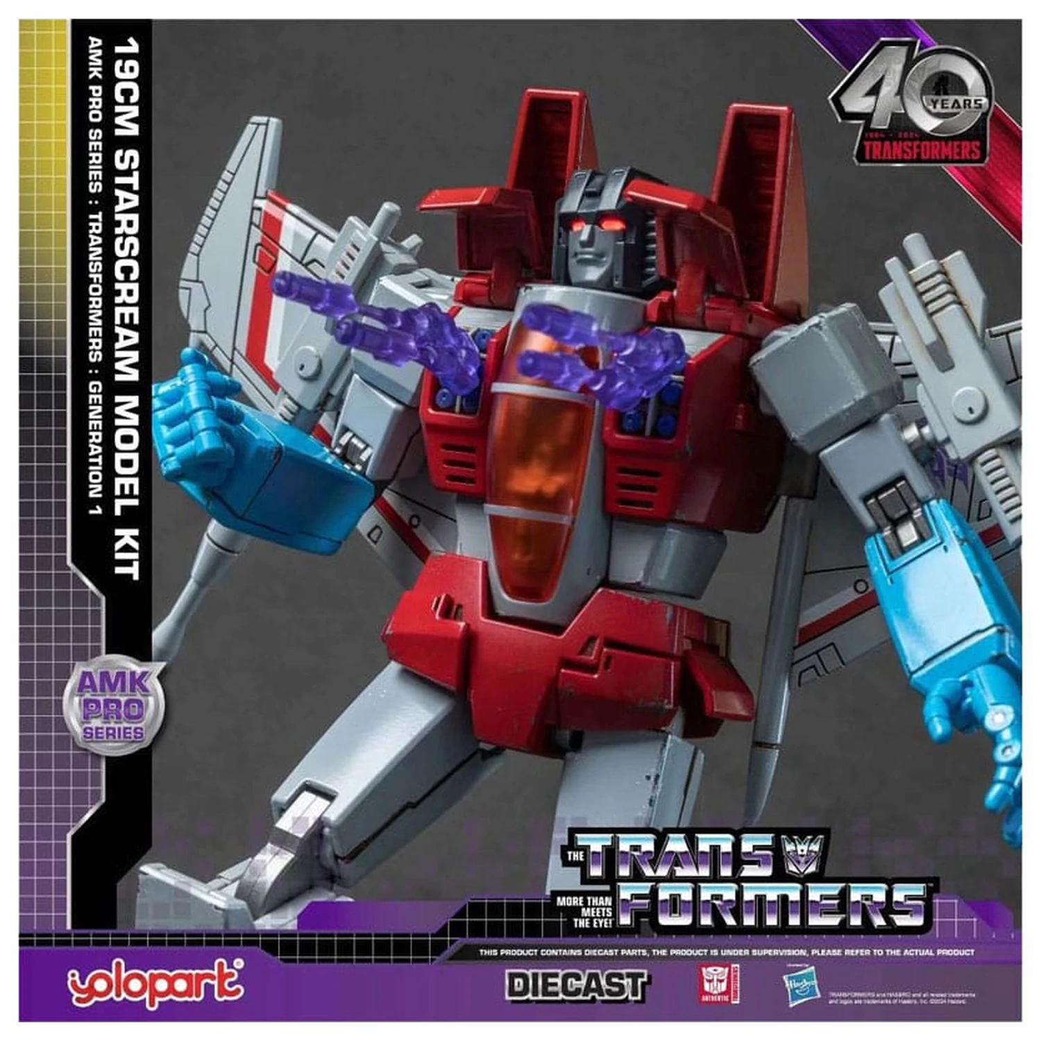 Transformers: Generation One AMK Pro Series kit de model Starscream 19 cm poza produsului