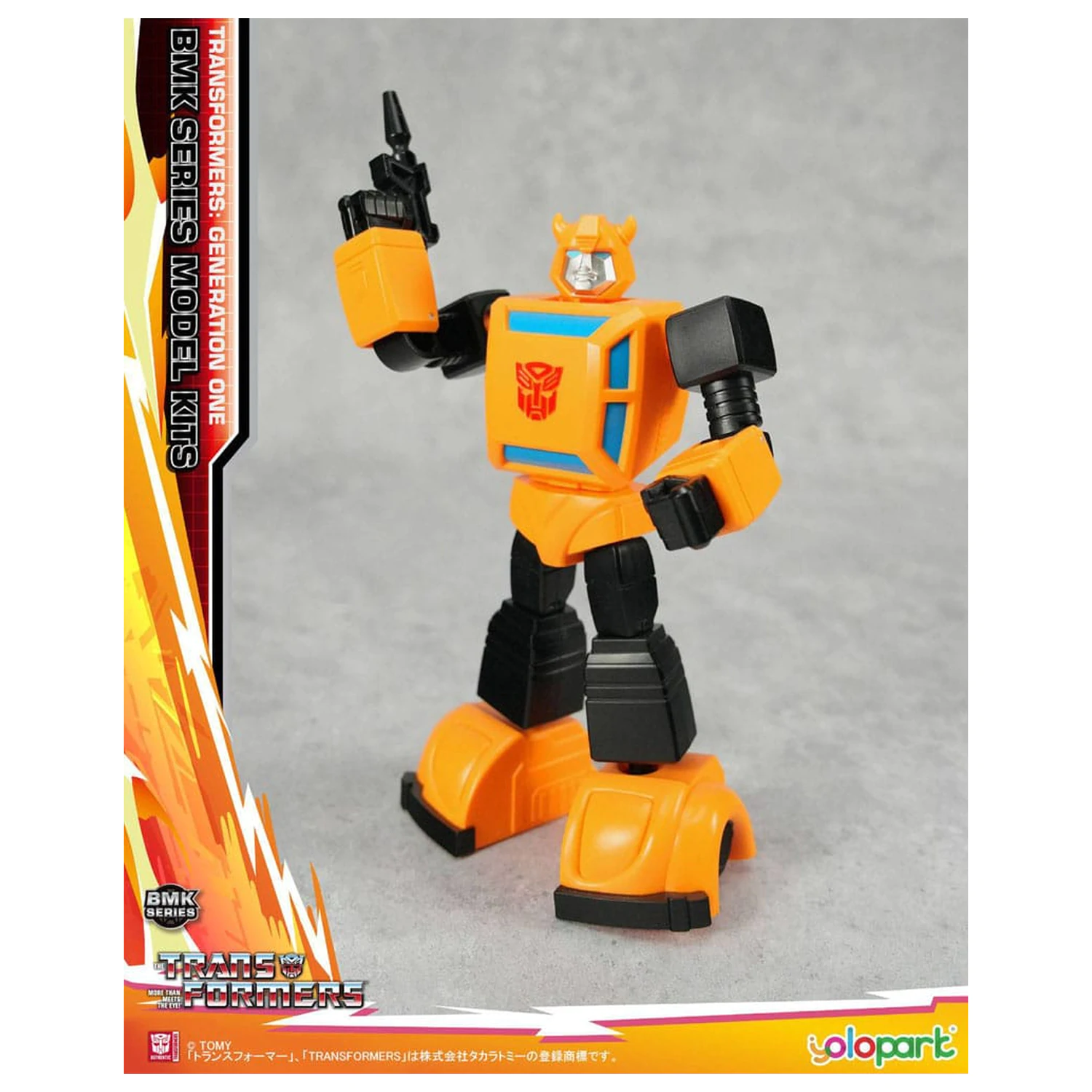 Transformers Generation One BMK Series Model Kit Bumblebee 16 cm poza produsului