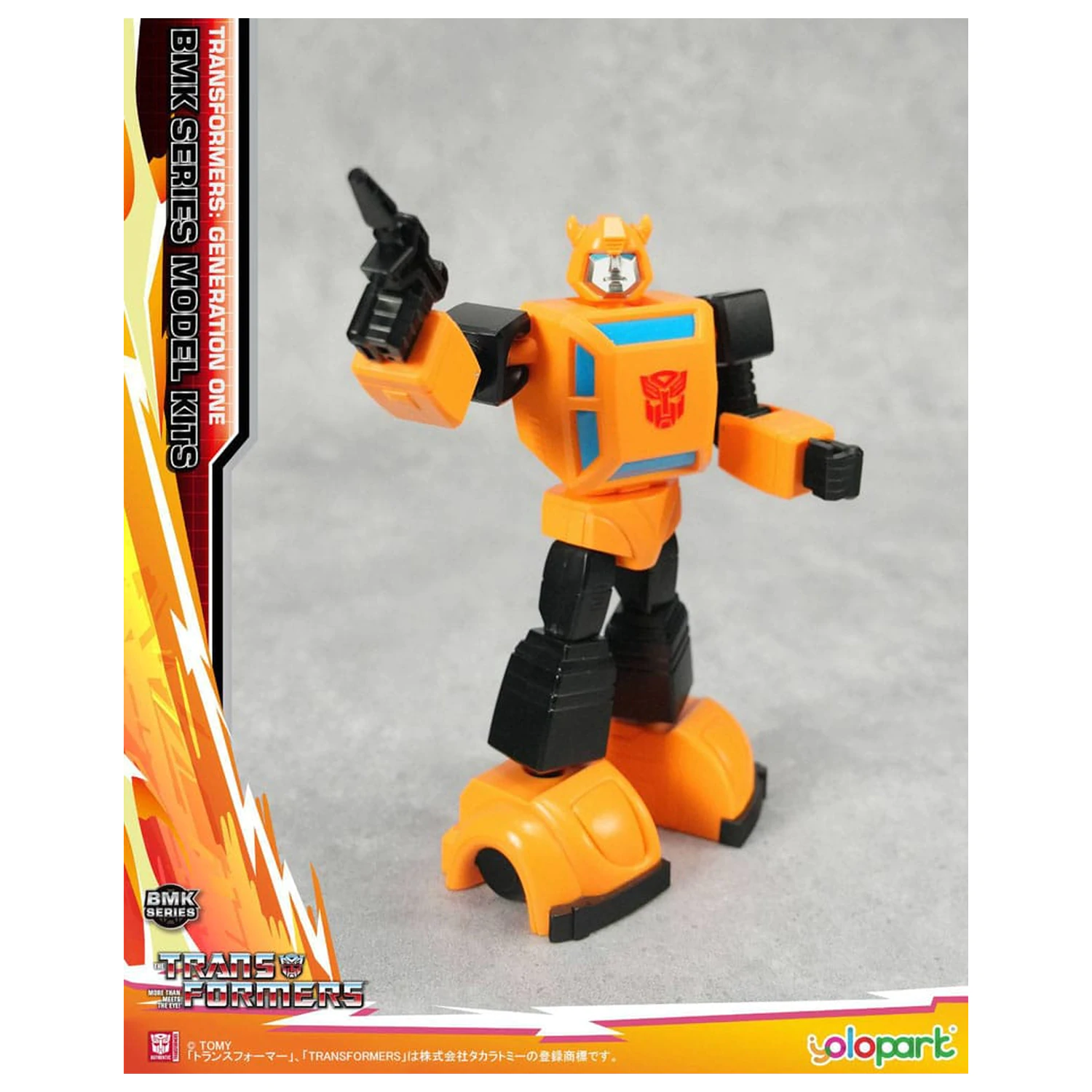 Transformers Generation One BMK Series Model Kit Bumblebee 16 cm poza produsului