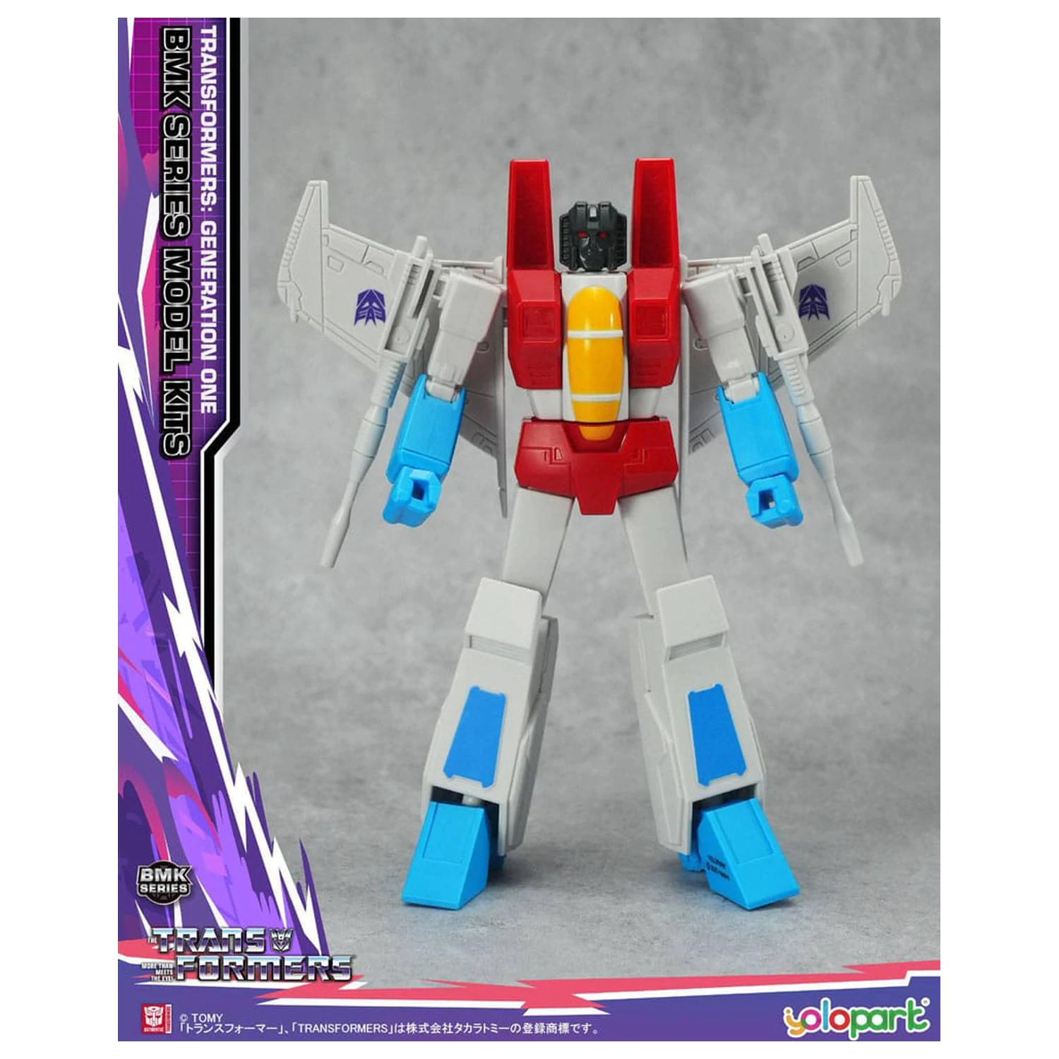 Transformers Generation One BMK Series Model Kit Starscream 16 cm poza produsului