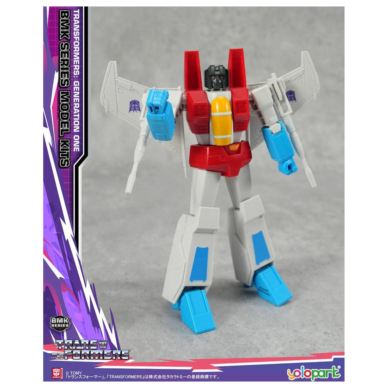 Transformers Generation One BMK Series Model Kit Starscream 16 cm poza produsului