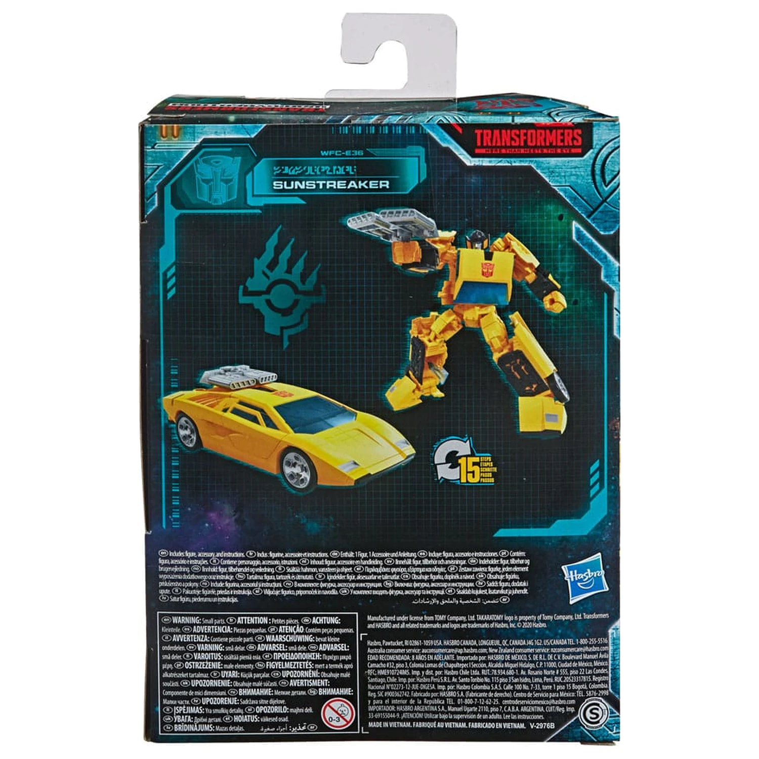 Transformers Generations War for Cybertron: Earthrise Deluxe Class figurina de actiune Sunstreaker 14 cm poza produsului