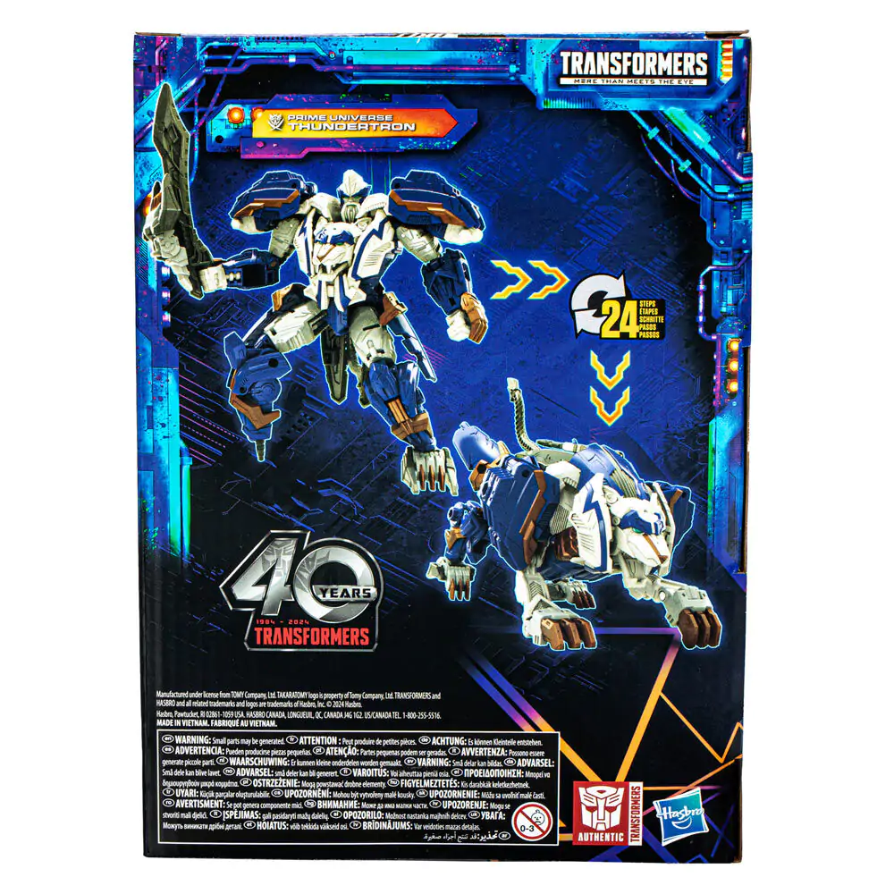 Transformers Legacy United Voyager Class Animated Prime Universe Thundertron figurină de acțiune 18cm poza produsului