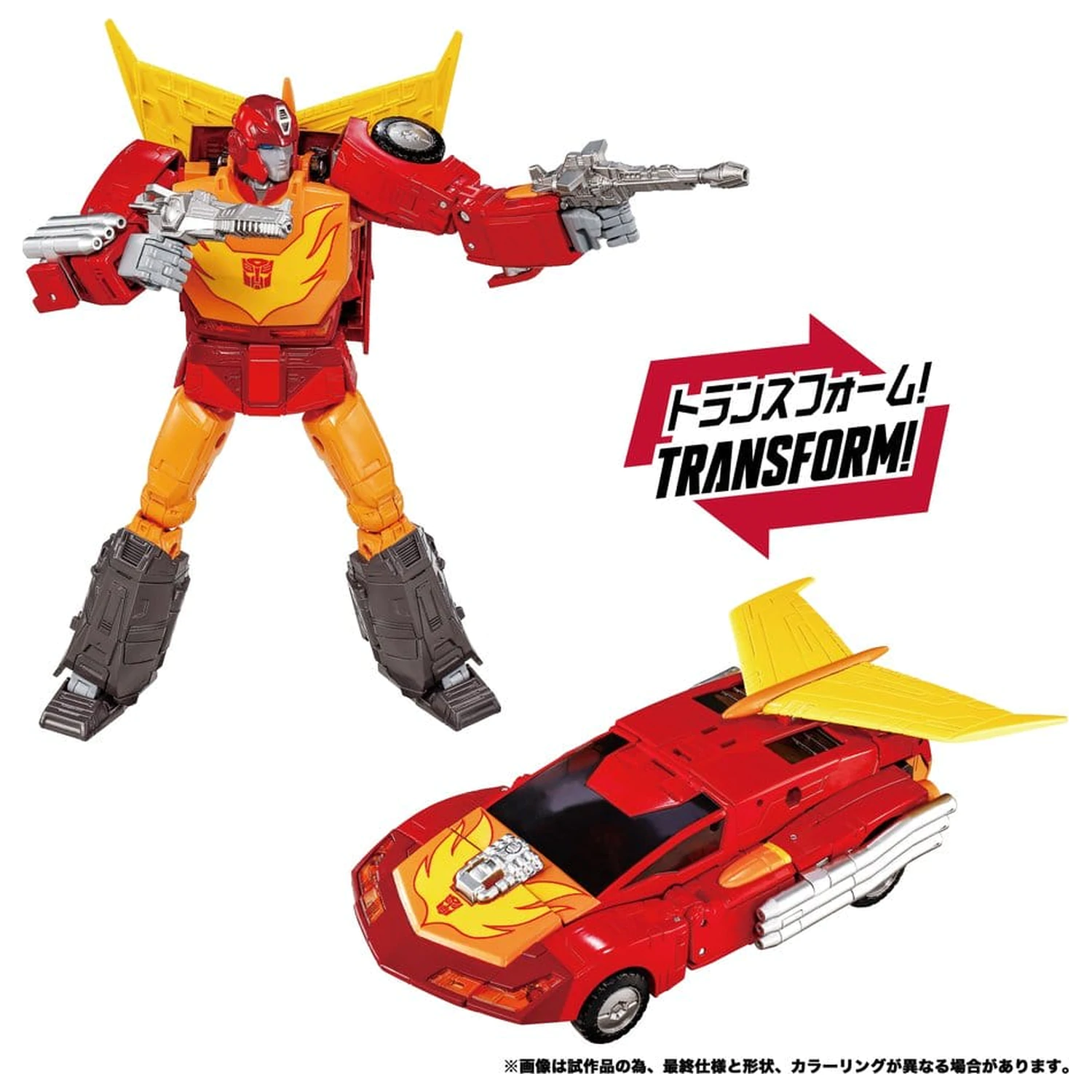 Transformers Masterpiece MPG-20 Figurina de actiune Hot Rod (Style Generation) 18 cm poza produsului