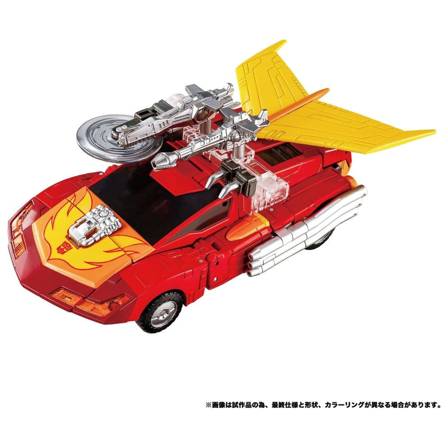 Transformers Masterpiece MPG-20 Figurina de actiune Hot Rod (Style Generation) 18 cm poza produsului