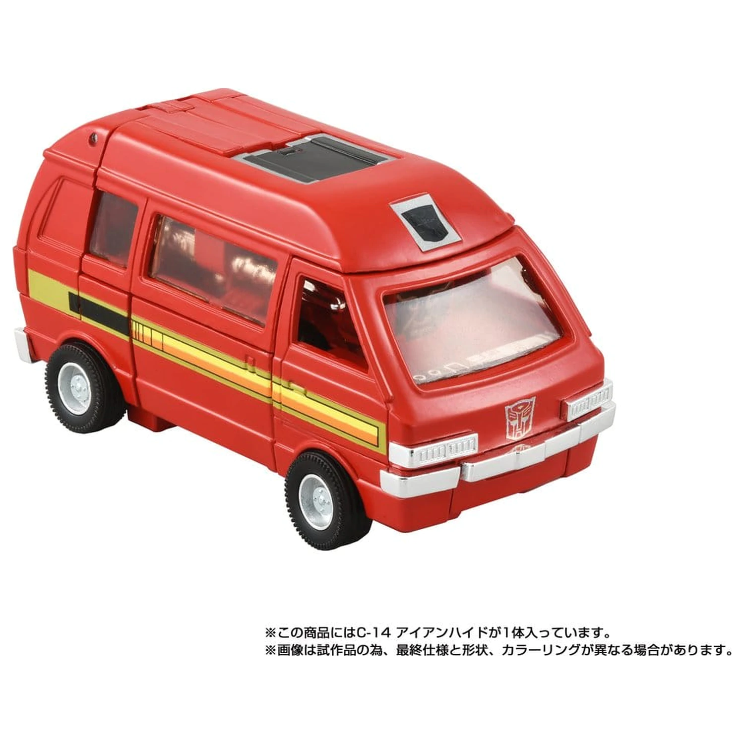 Transformers Missing Link Action Figure C-14 Ironhide 14 cm poza produsului