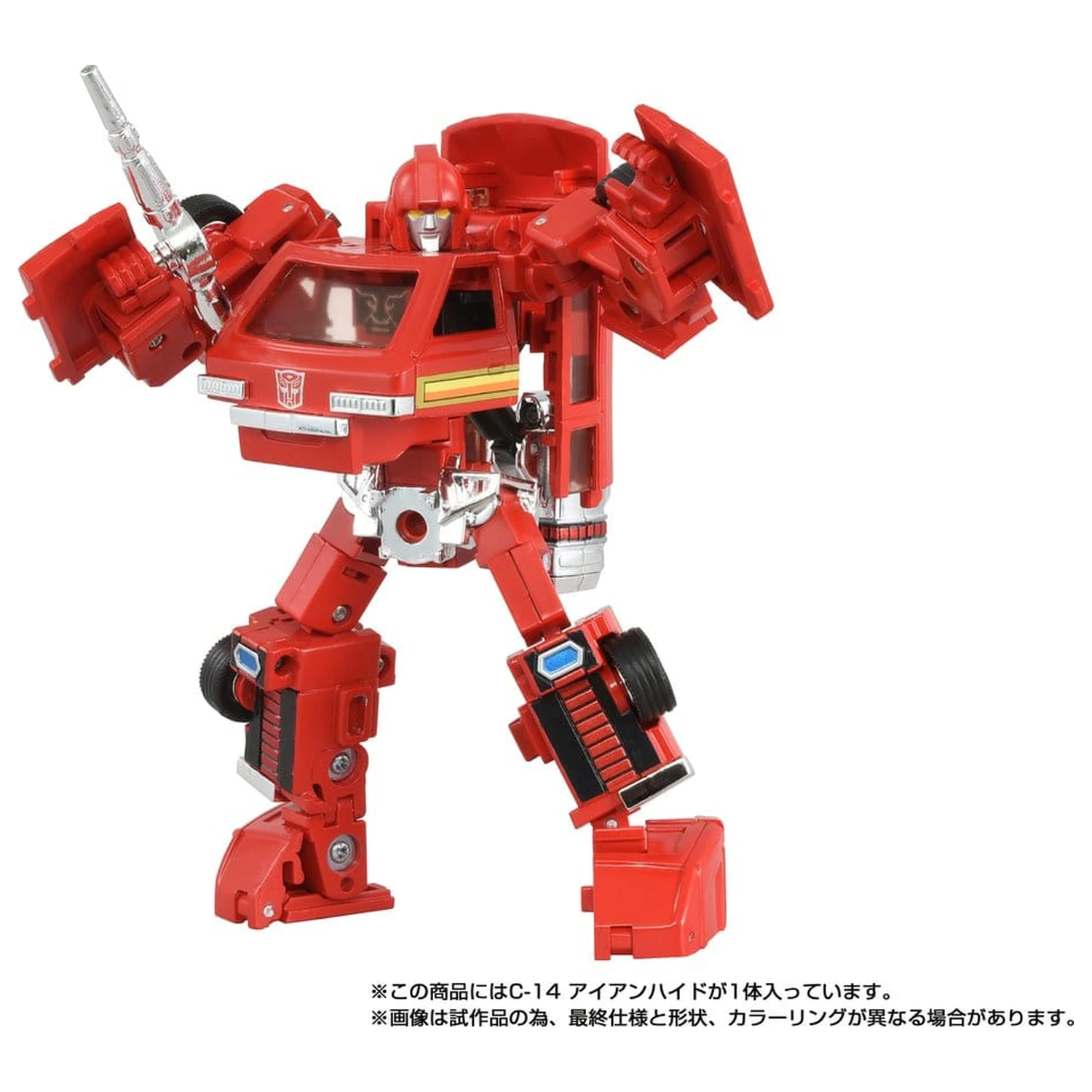 Transformers Missing Link Action Figure C-14 Ironhide 14 cm poza produsului