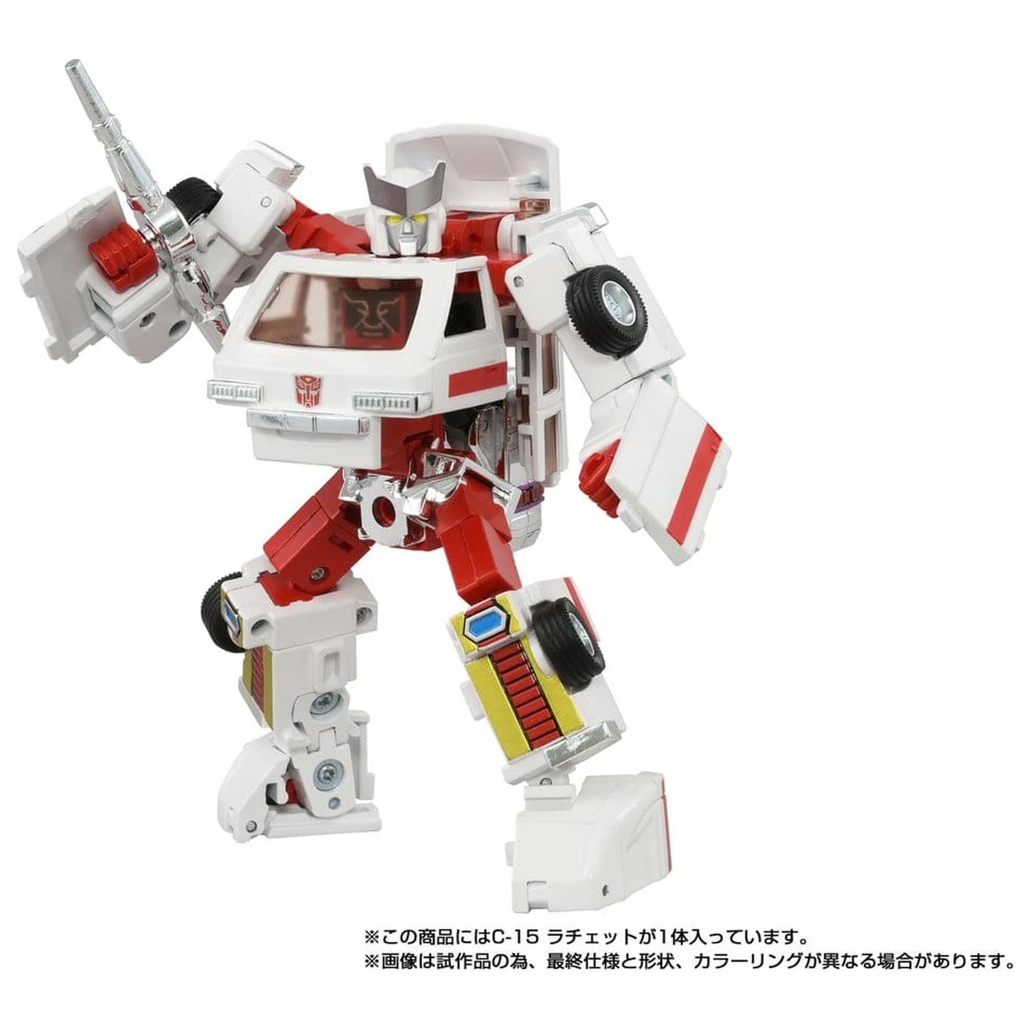Transformers Missing Link Figura de acțiune C-15 Ratchet 14 cm poza produsului