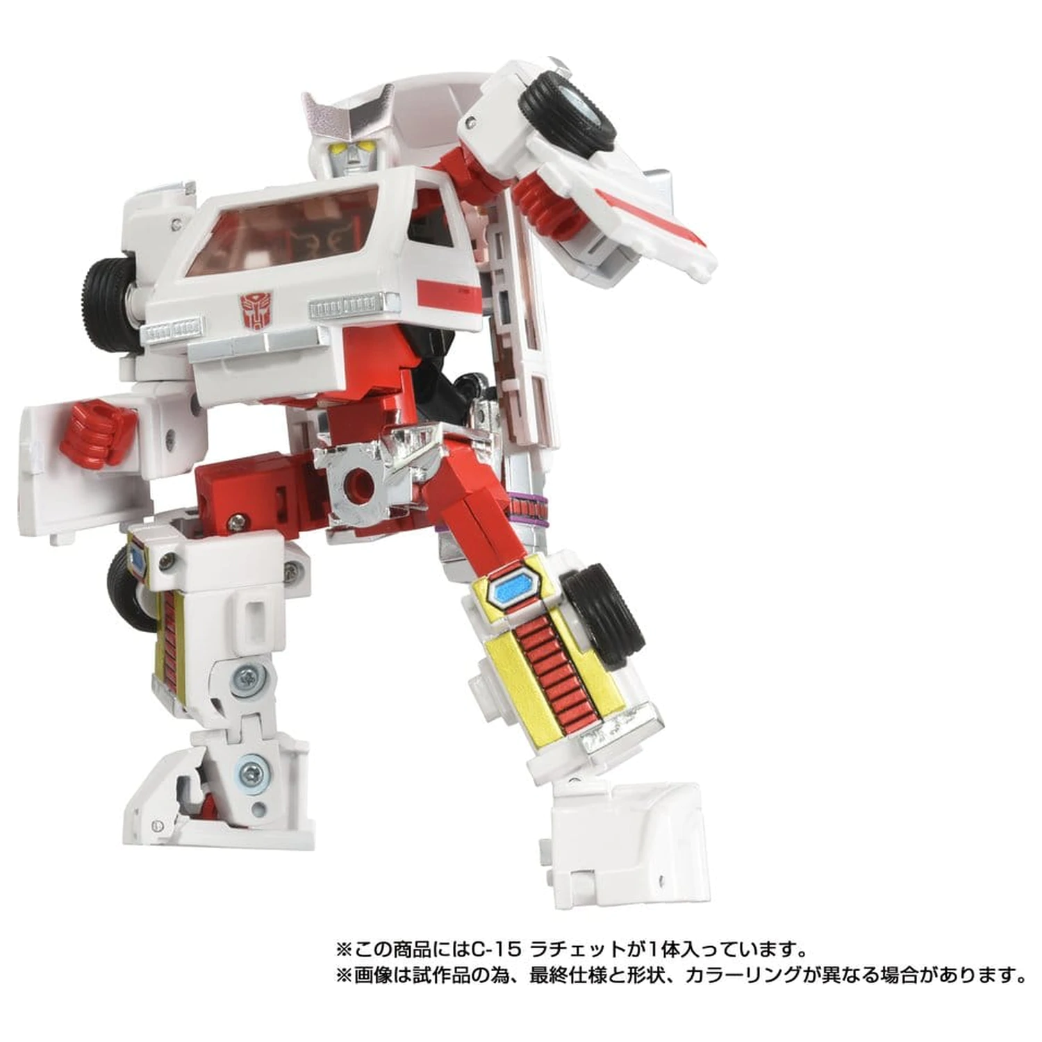 Transformers Missing Link Figura de acțiune C-15 Ratchet 14 cm poza produsului