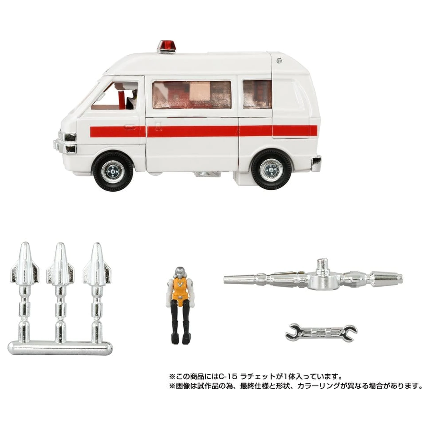 Transformers Missing Link Figura de acțiune C-15 Ratchet 14 cm poza produsului