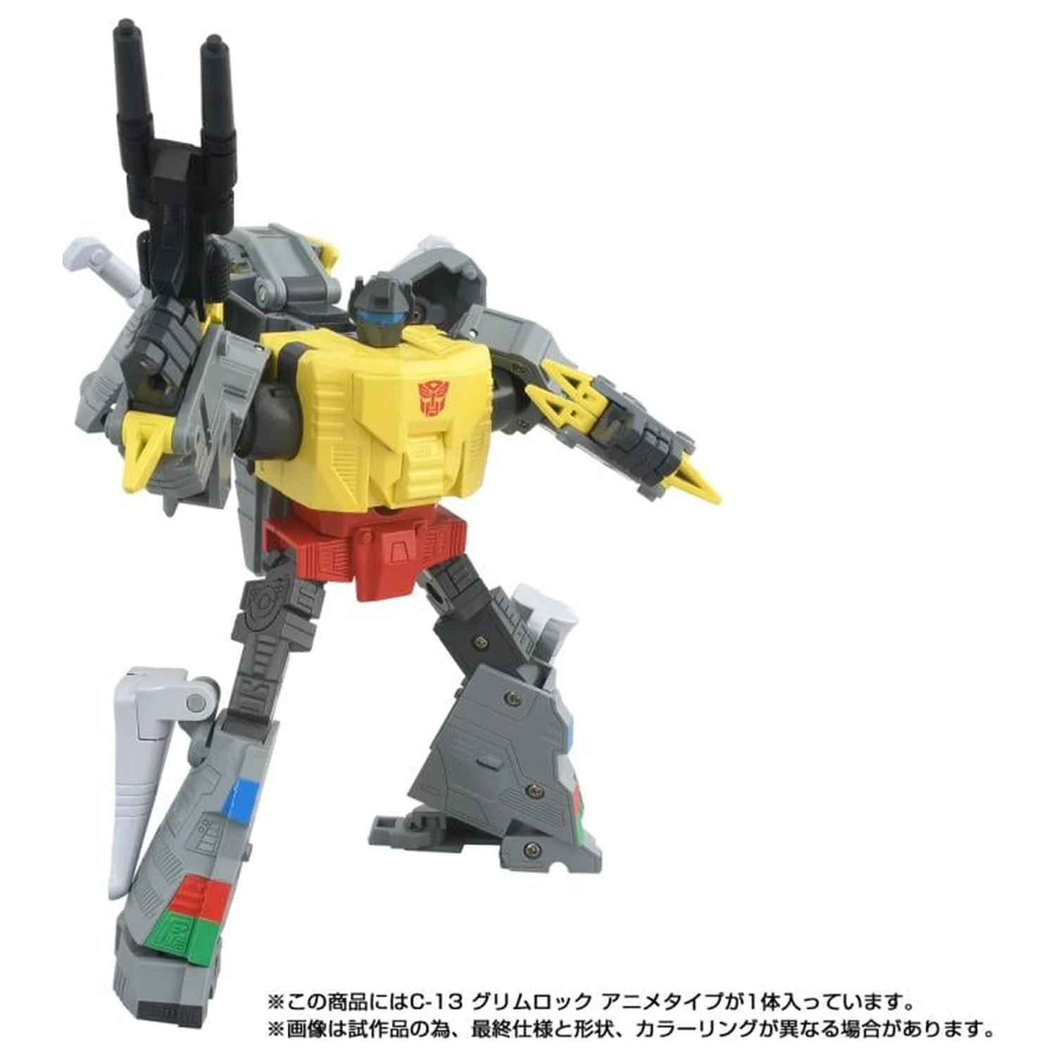 Figurina Transformers Missing Link C-13 Grimlock 14,5 cm poza produsului