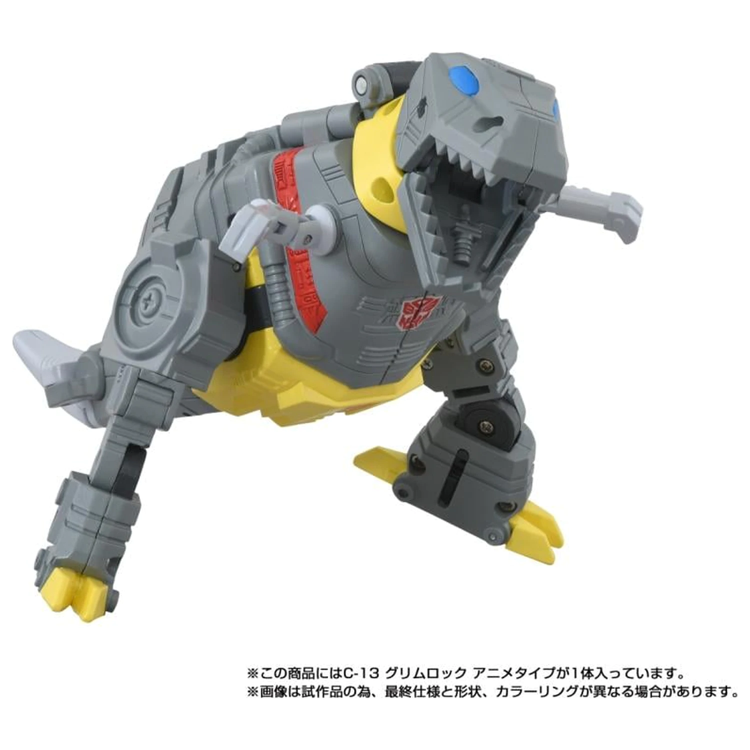 Figurina Transformers Missing Link C-13 Grimlock 14,5 cm poza produsului
