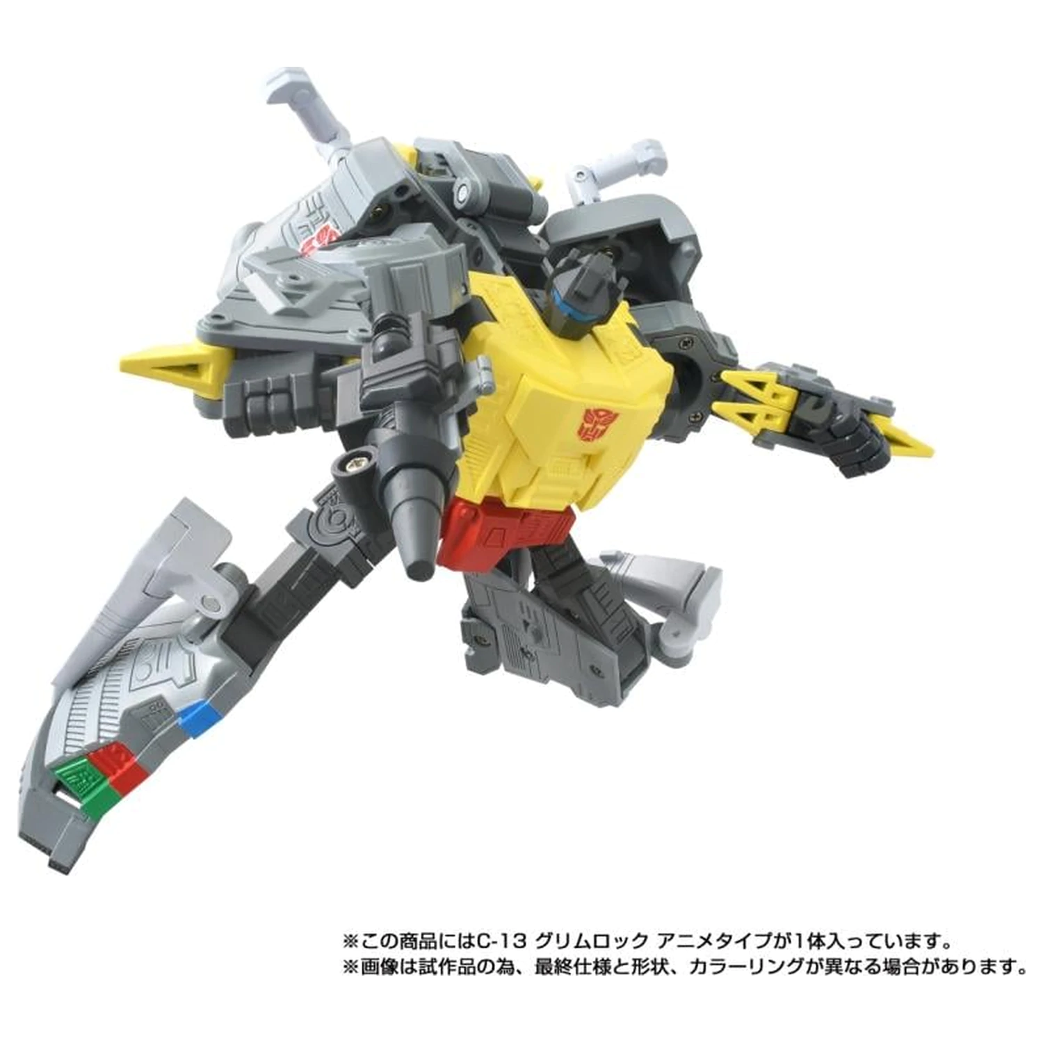 Figurina Transformers Missing Link C-13 Grimlock 14,5 cm poza produsului