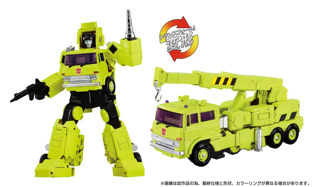 Transformers Missing Link Figurina de Acțiune MPG-18 Road Hauler 23 cm poza produsului