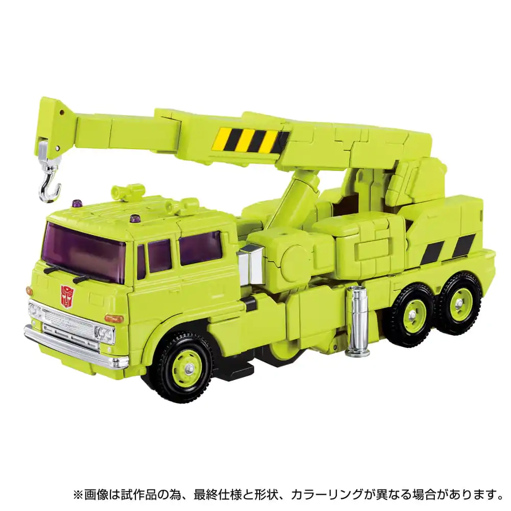 Transformers Missing Link Figurina de Acțiune MPG-18 Road Hauler 23 cm poza produsului