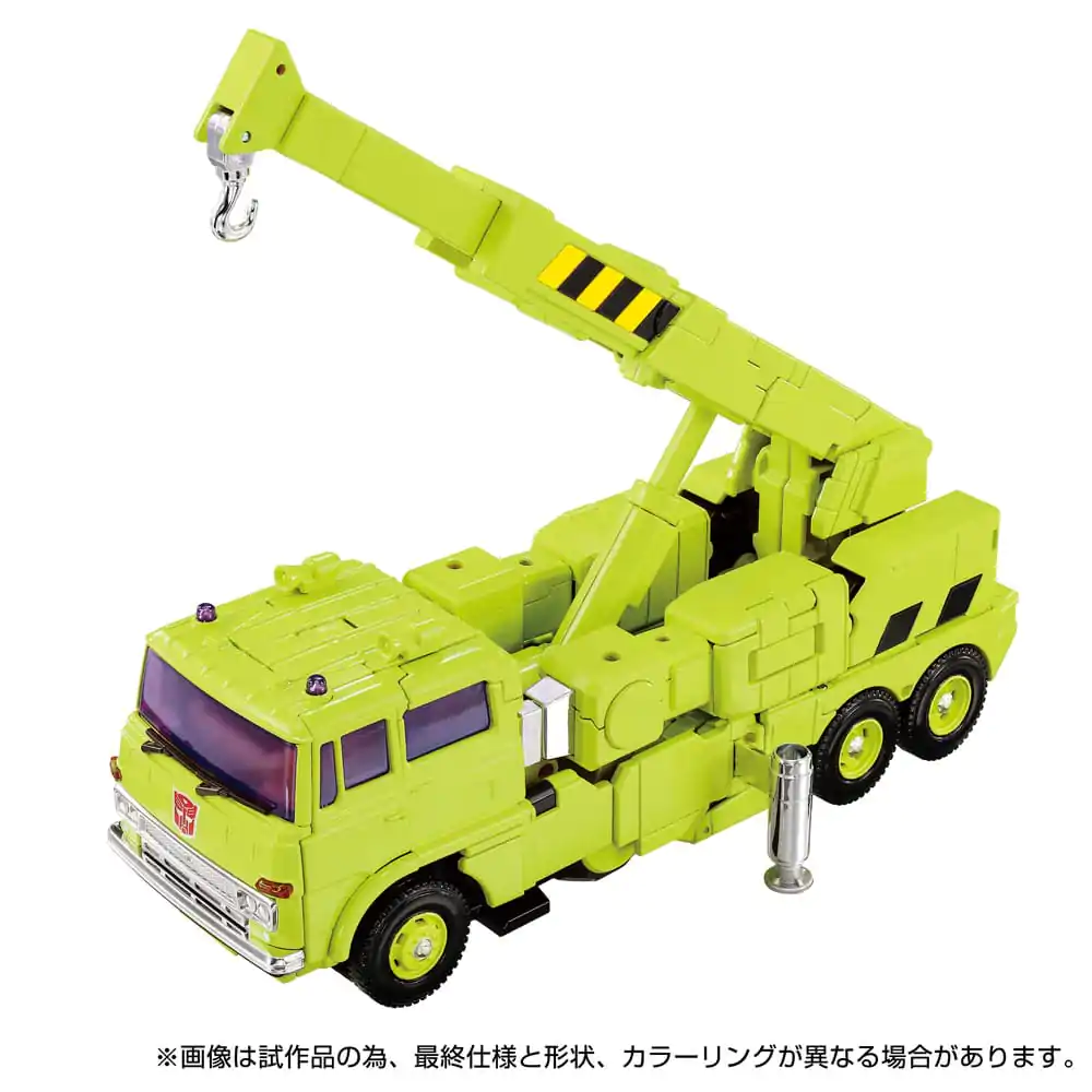 Transformers Missing Link Figurina de Acțiune MPG-18 Road Hauler 23 cm poza produsului