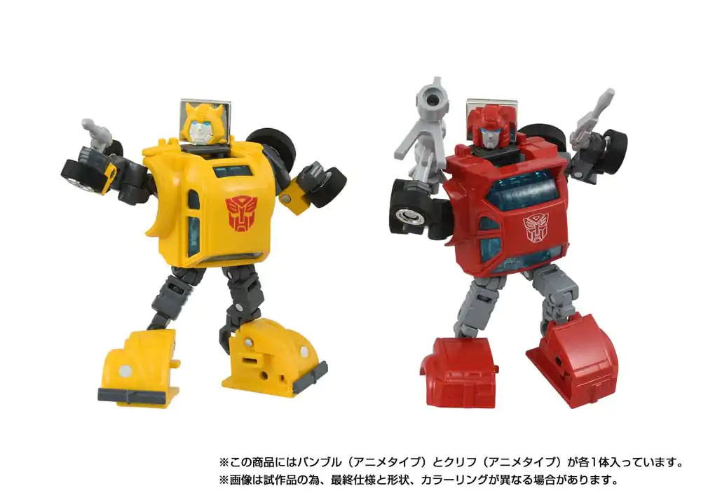 Transformers Missing Link Action Figure Set de 2 C-09 Cybertron Hero Set poza produsului