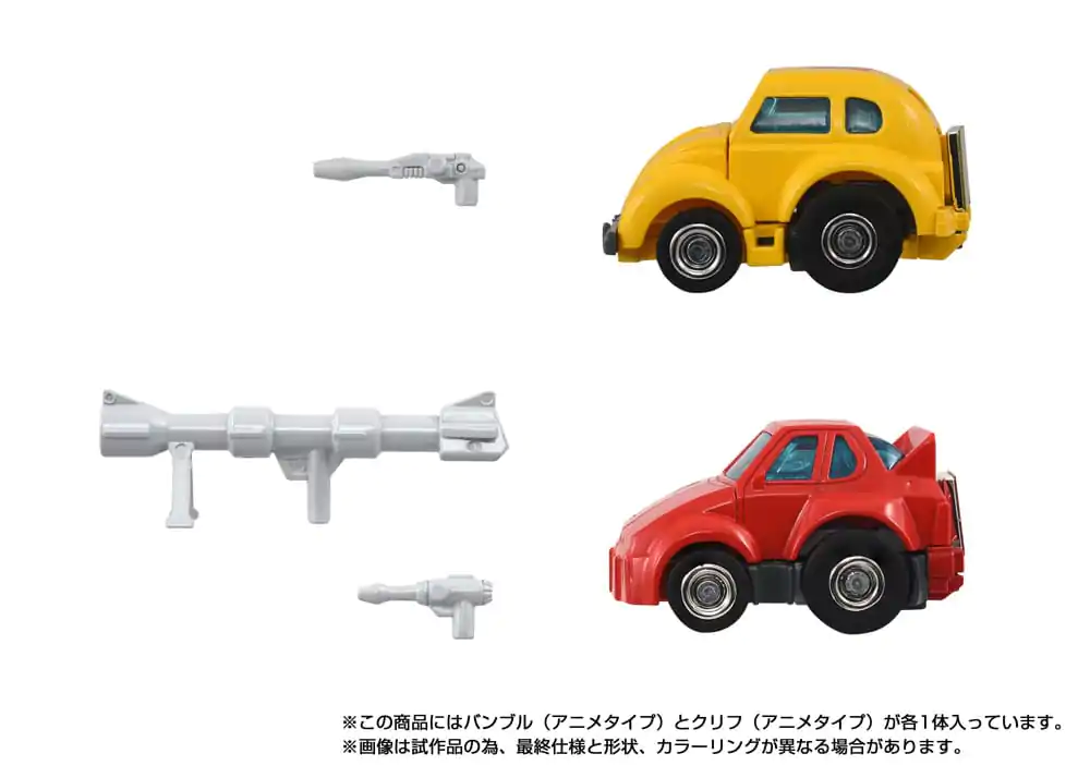 Transformers Missing Link Action Figure Set de 2 C-09 Cybertron Hero Set poza produsului