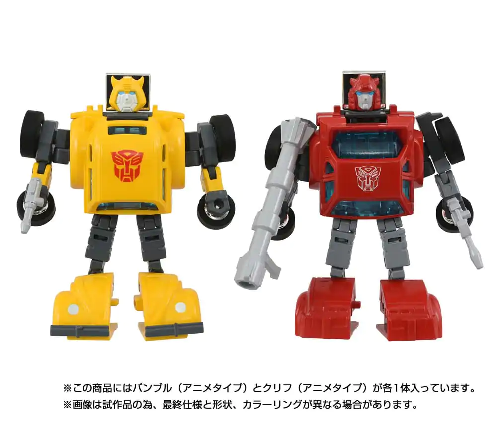 Transformers Missing Link Action Figure Set de 2 C-09 Cybertron Hero Set poza produsului