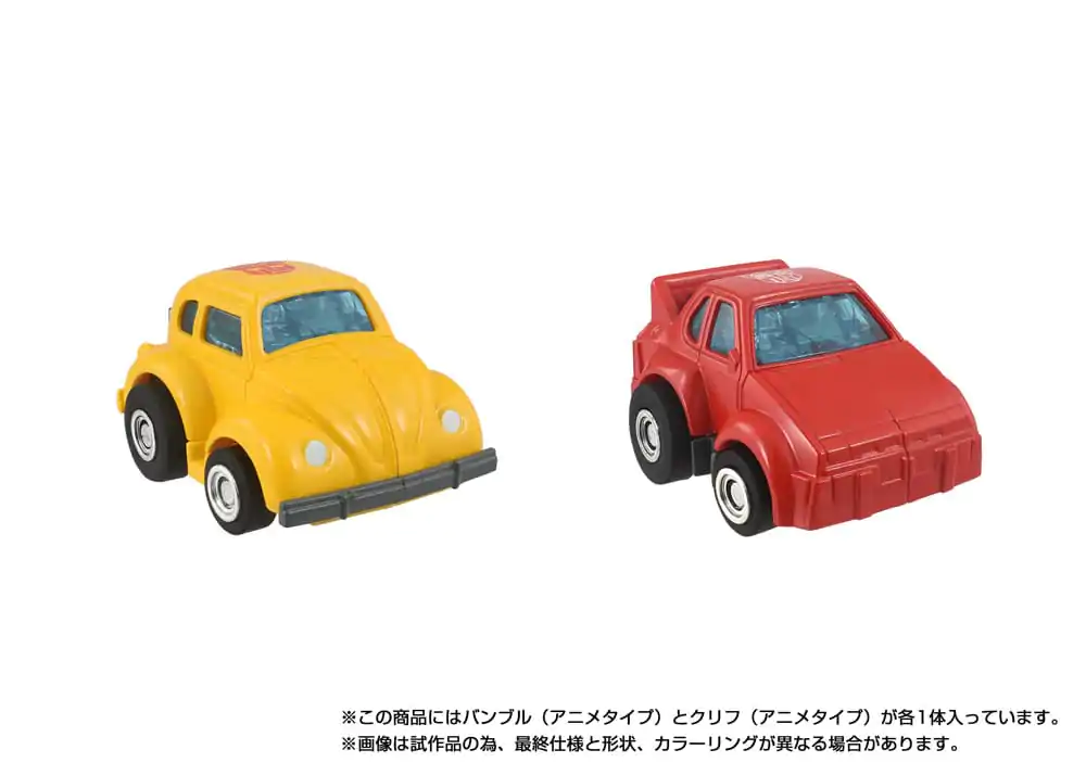 Transformers Missing Link Action Figure Set de 2 C-09 Cybertron Hero Set poza produsului