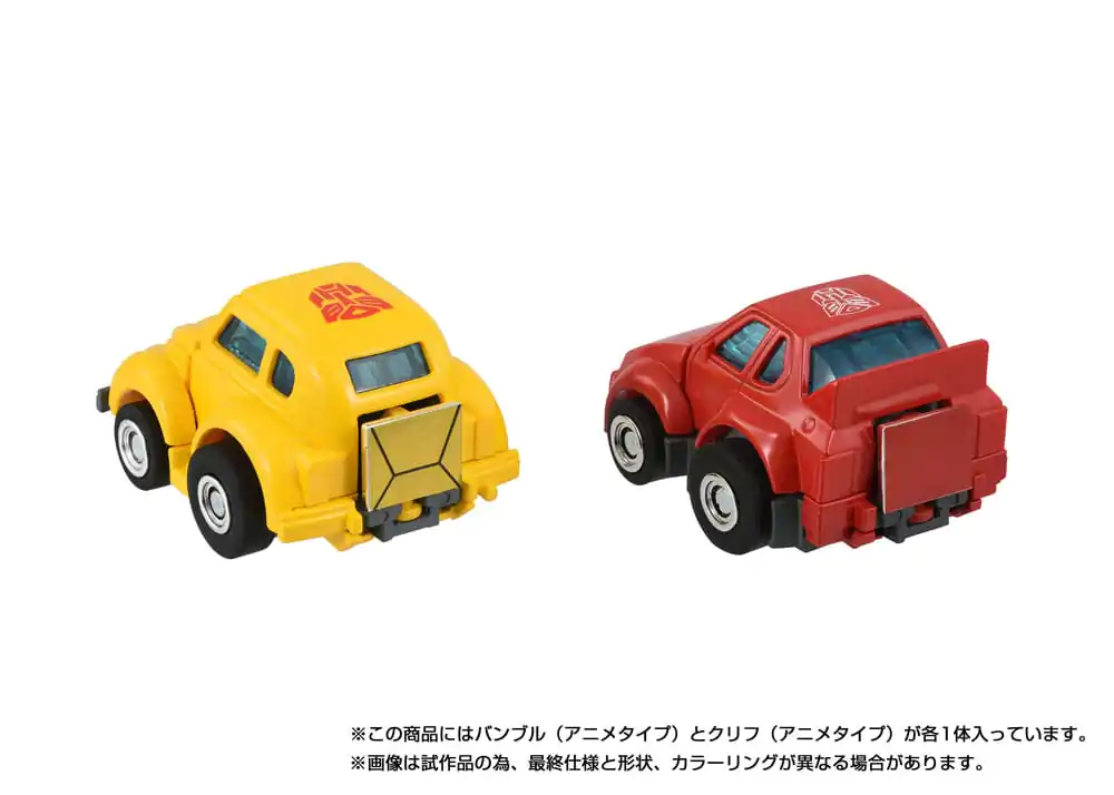 Transformers Missing Link Action Figure Set de 2 C-09 Cybertron Hero Set poza produsului