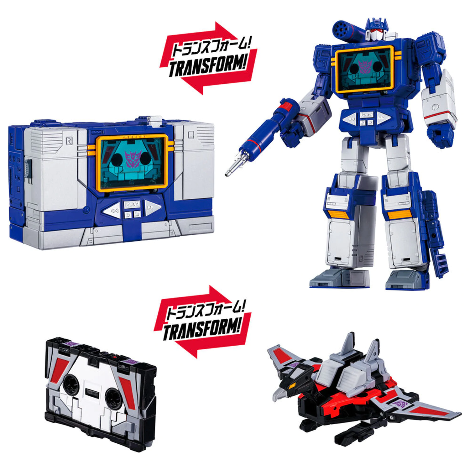 Transformers MPG-19 Soundwave si Condor Laserbeak figurina 23 cm poza produsului