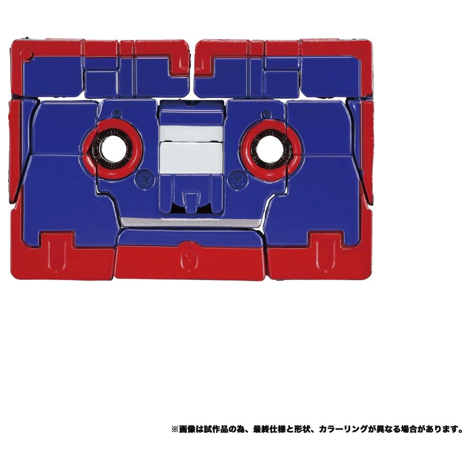Transformers MPG Figurina de actiune 2-pachete MPG-21 Rumble & Frenzy 8 cm poza produsului
