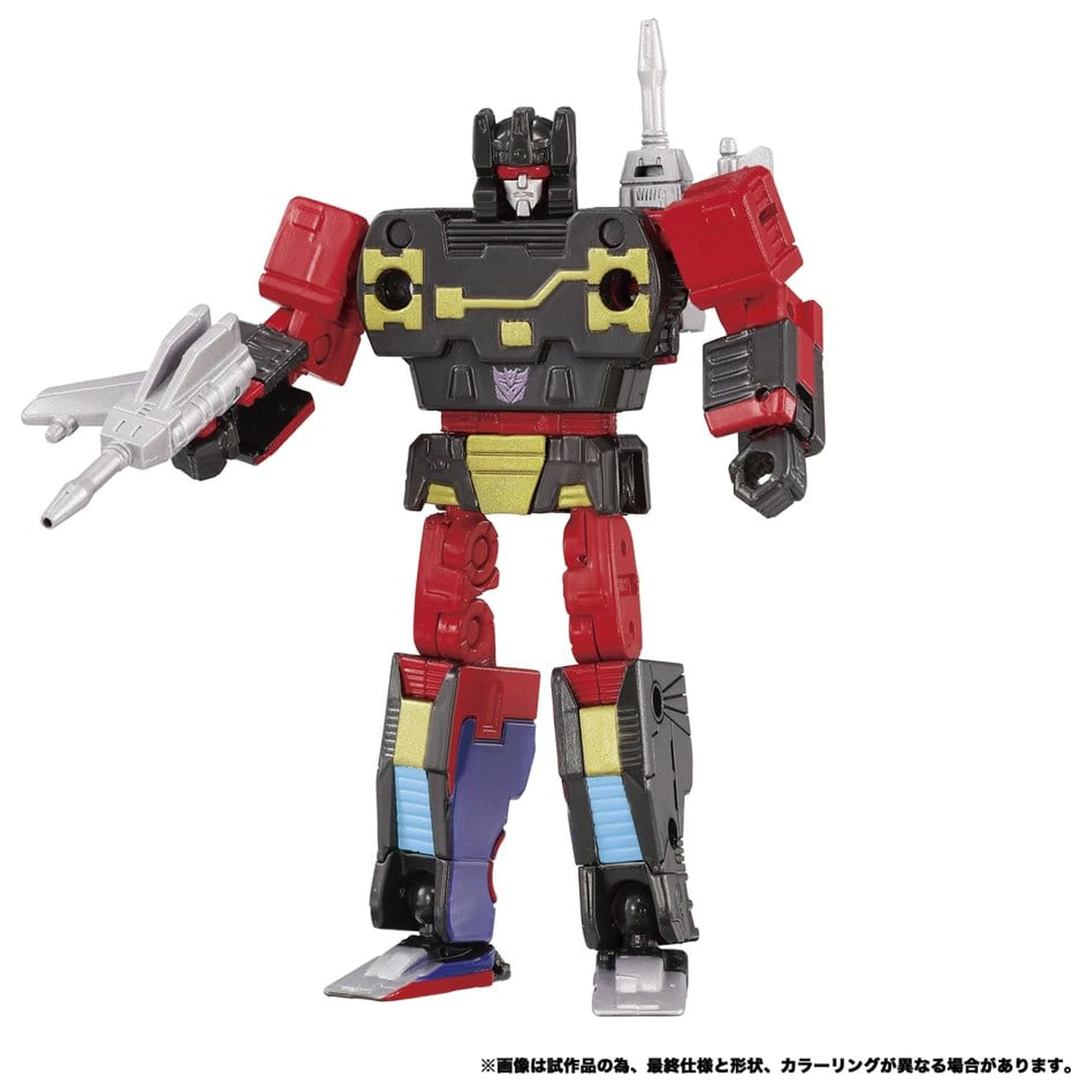 Transformers MPG Figurina de actiune 2-pachete MPG-21 Rumble & Frenzy 8 cm poza produsului
