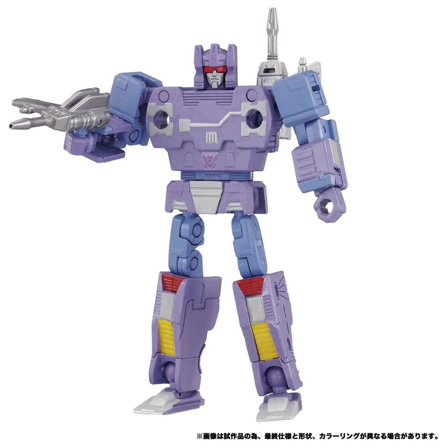 Transformers MPG Figurina de actiune 2-pachete MPG-21 Rumble & Frenzy 8 cm poza produsului