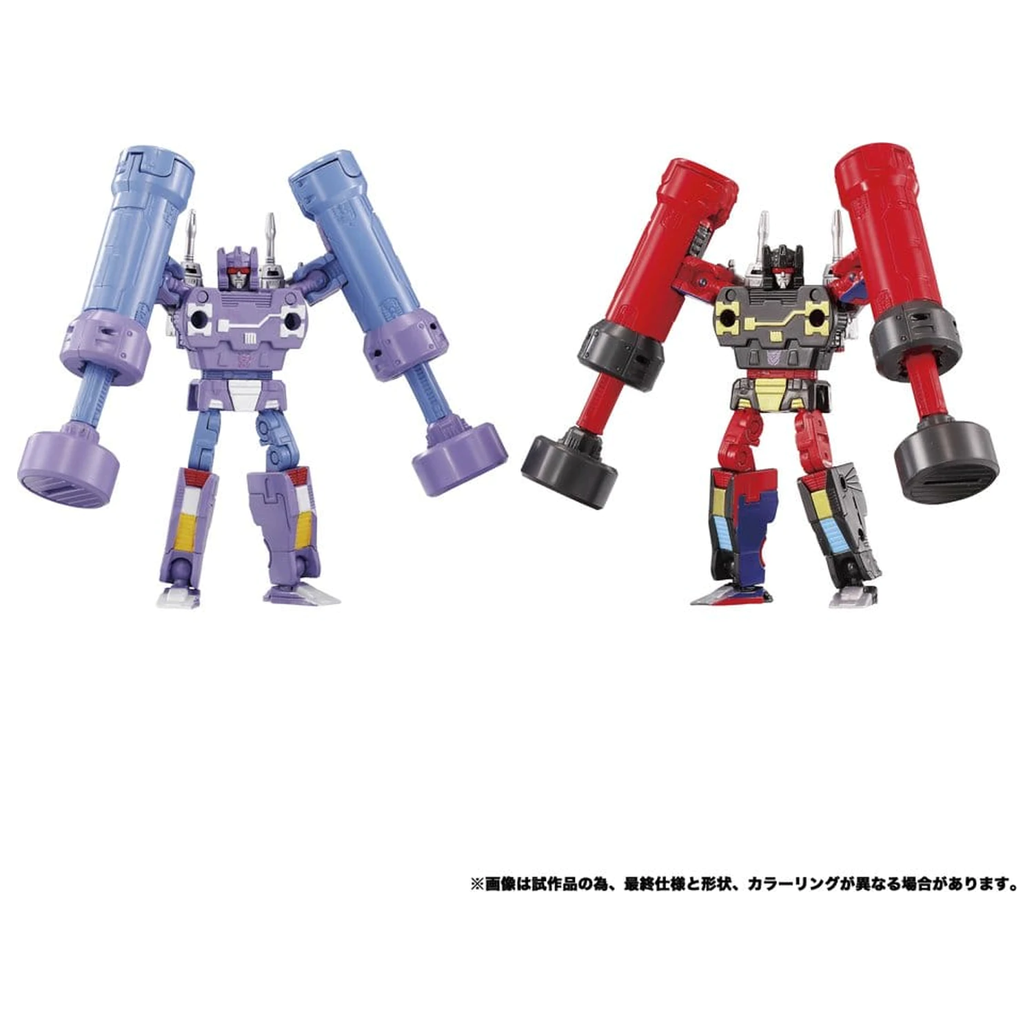 Transformers MPG Figurina de actiune 2-pachete MPG-21 Rumble & Frenzy 8 cm poza produsului